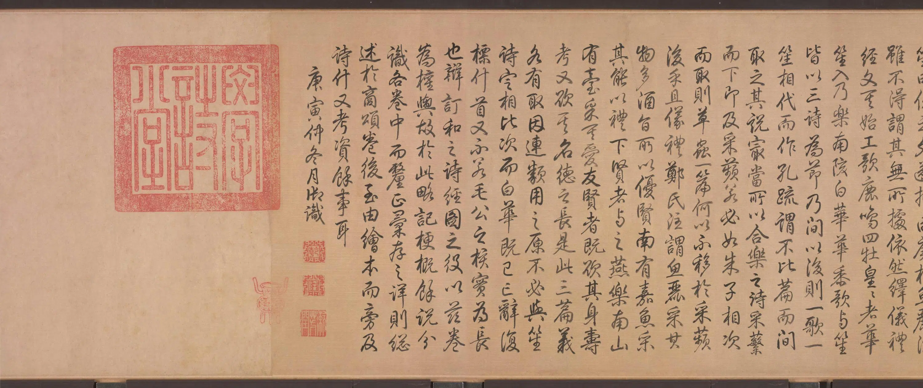 宋代【马和之】《鹿鸣之什图卷》