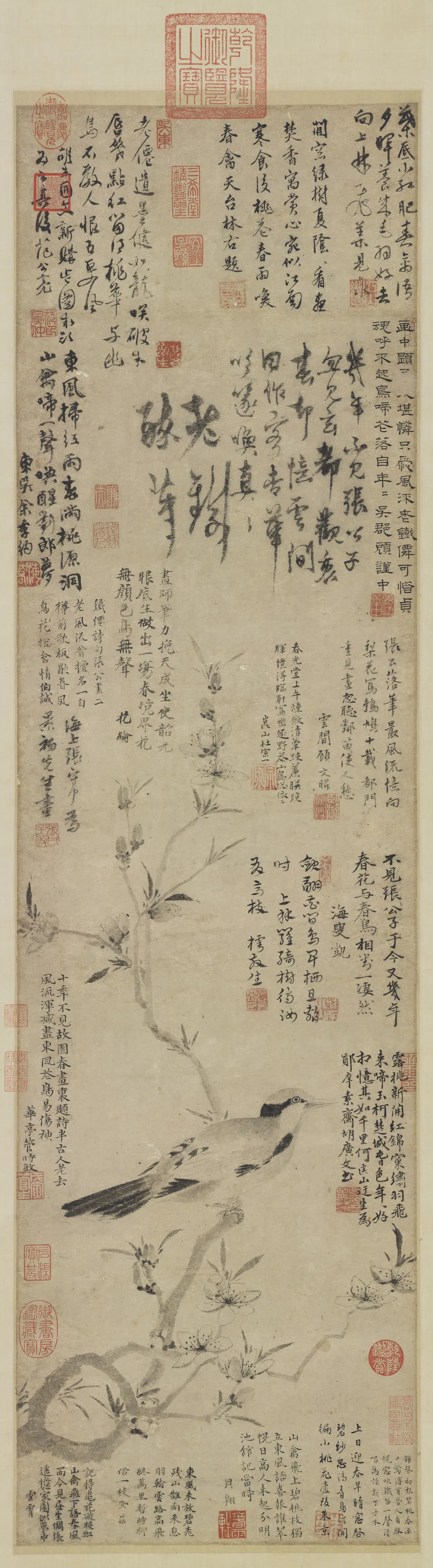 元朝【张中】《桃花幽鸟图轴》