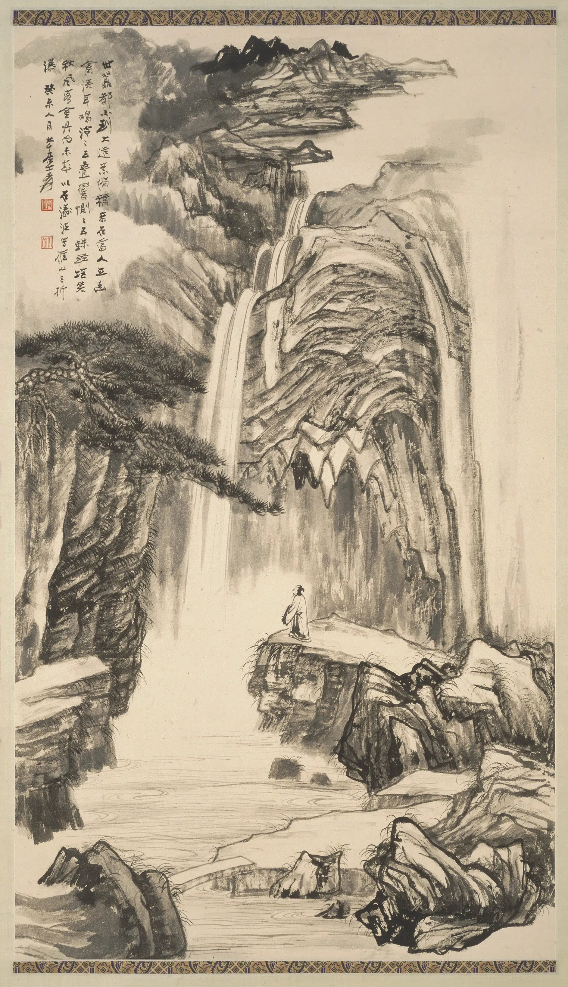 近现代【张大千】《雁山折瀑图轴》