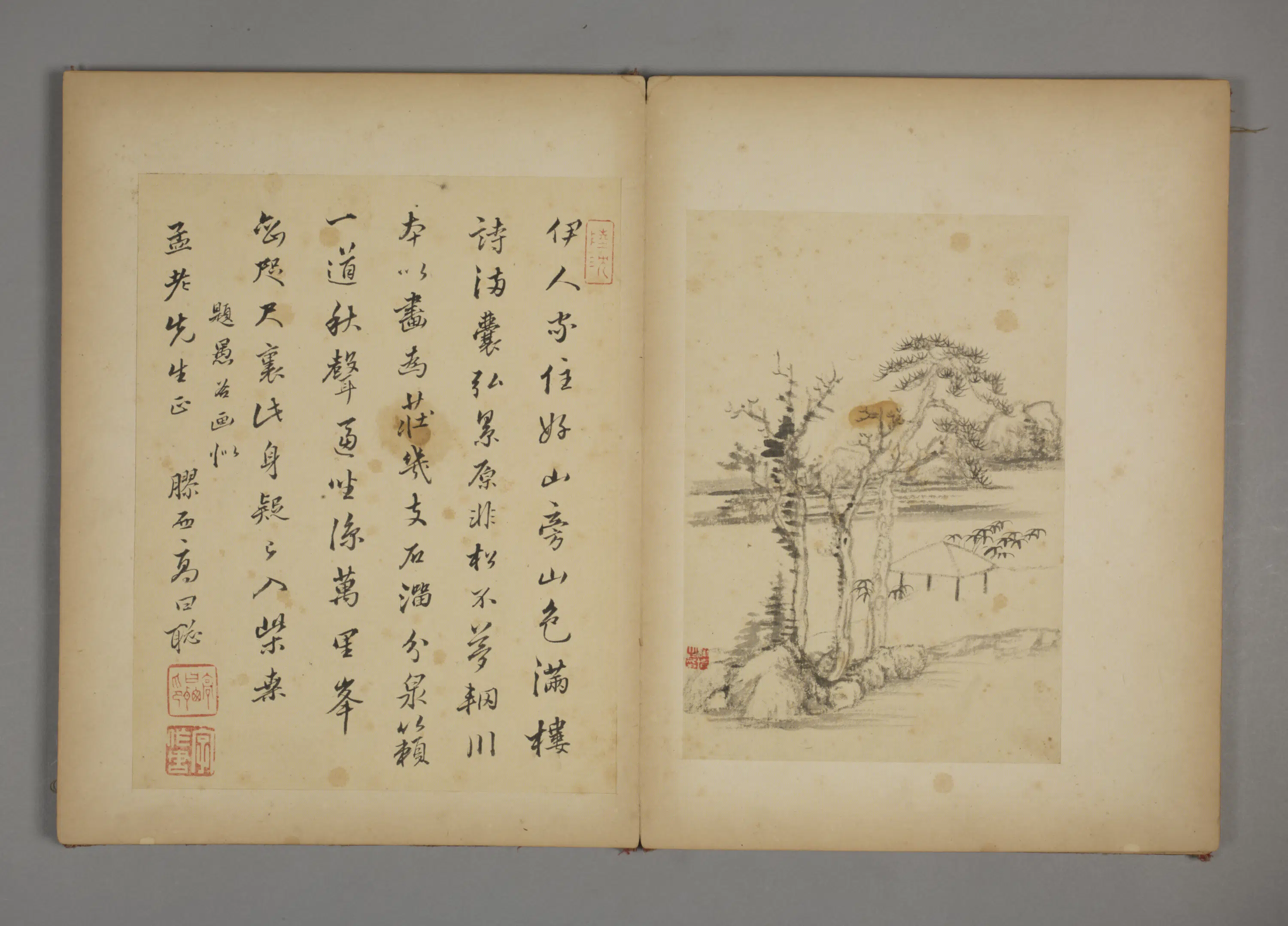 清代【柳堉】《山水册（7开）》 第5张