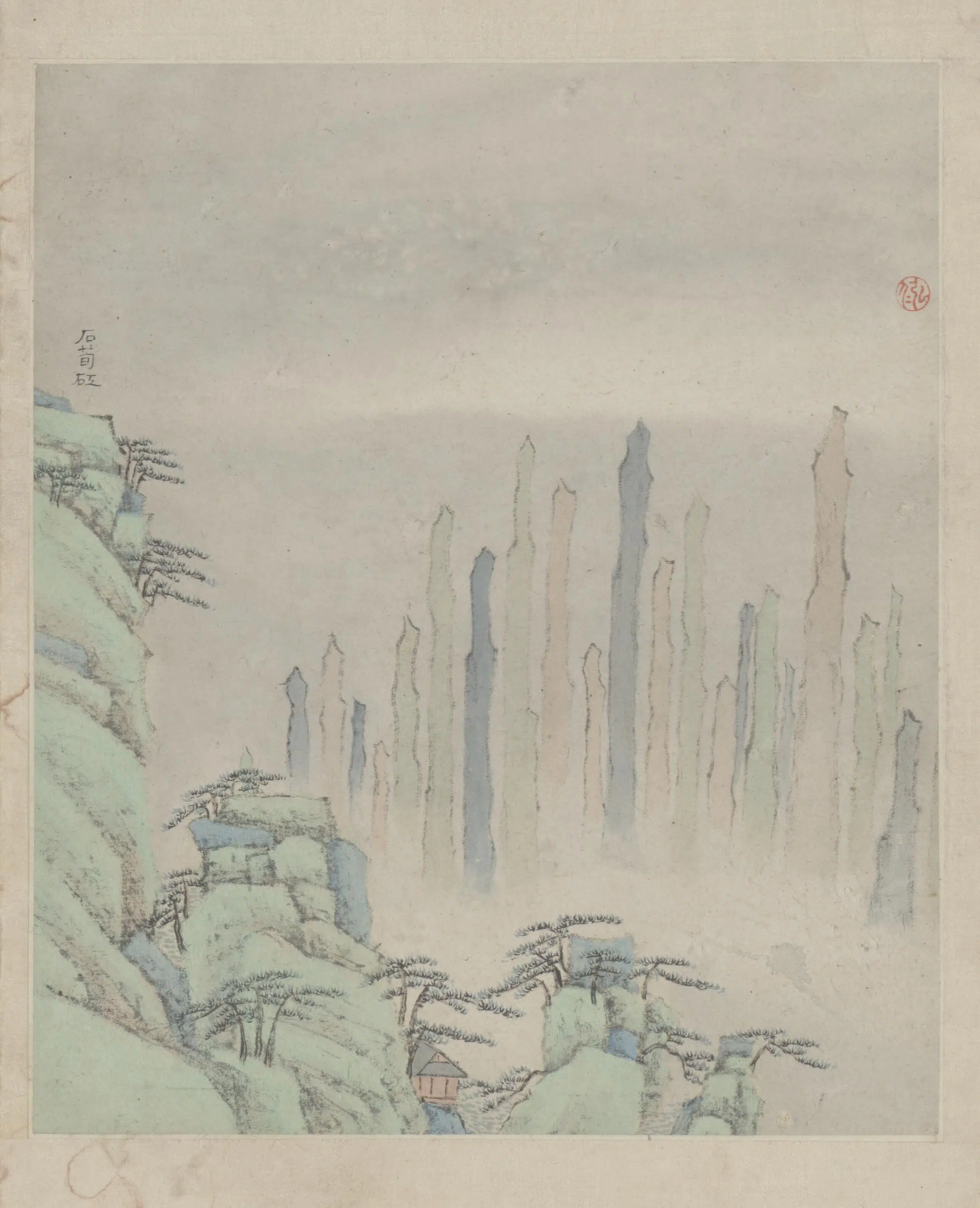 清代【弘仁】《黄山图册-60开》 第25张 清代【弘仁】《黄山图册-60开》 第25张