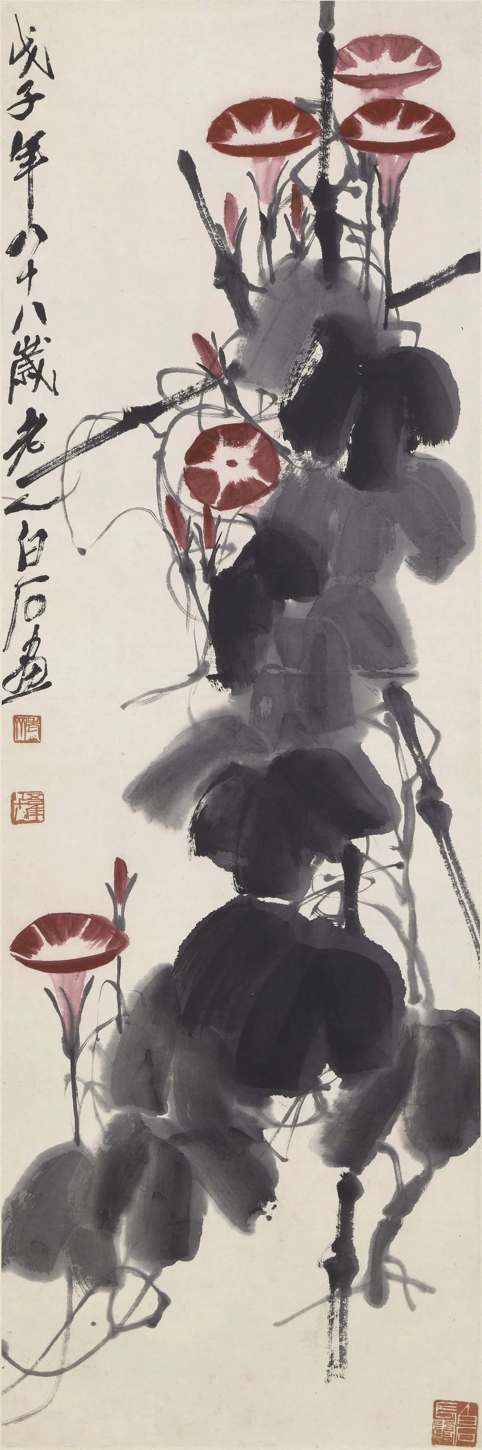 近现代【齐白石】《牵牛花图轴》