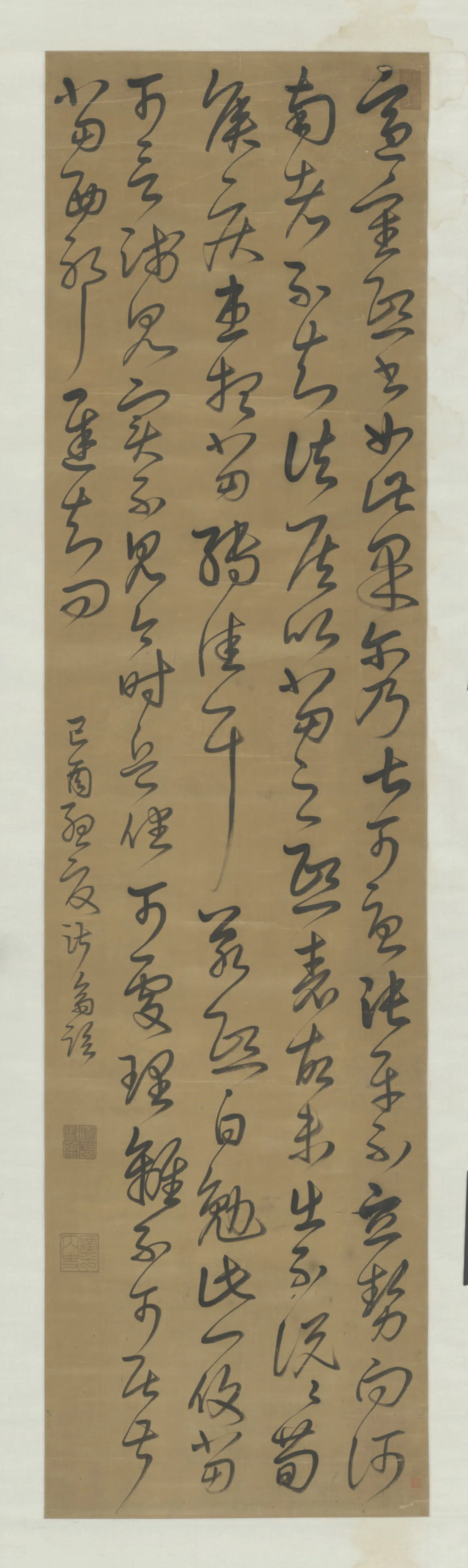 清代【姜淑斋】《草书临帖轴-1》