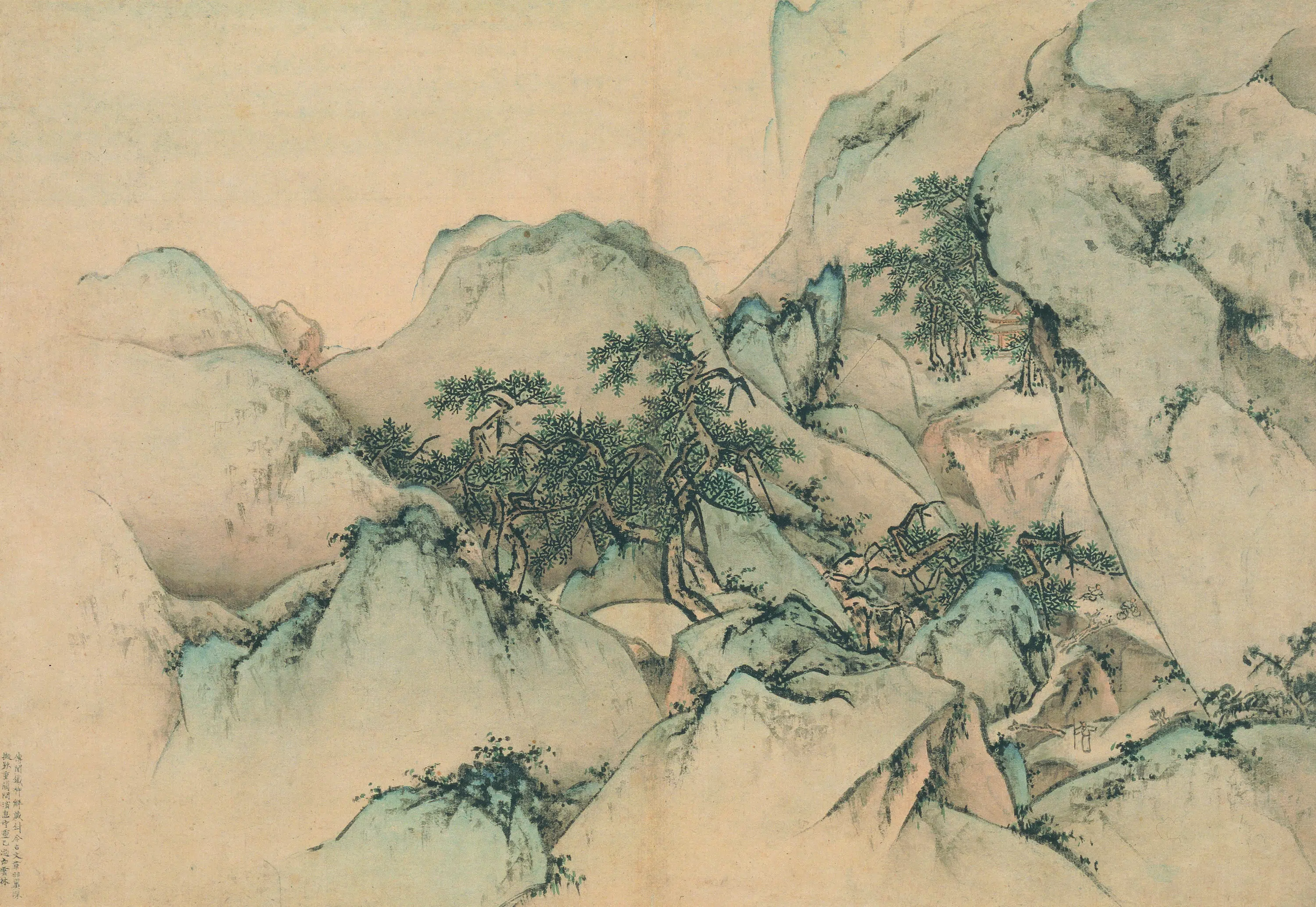 明朝【王履】《华山图册》 第5张