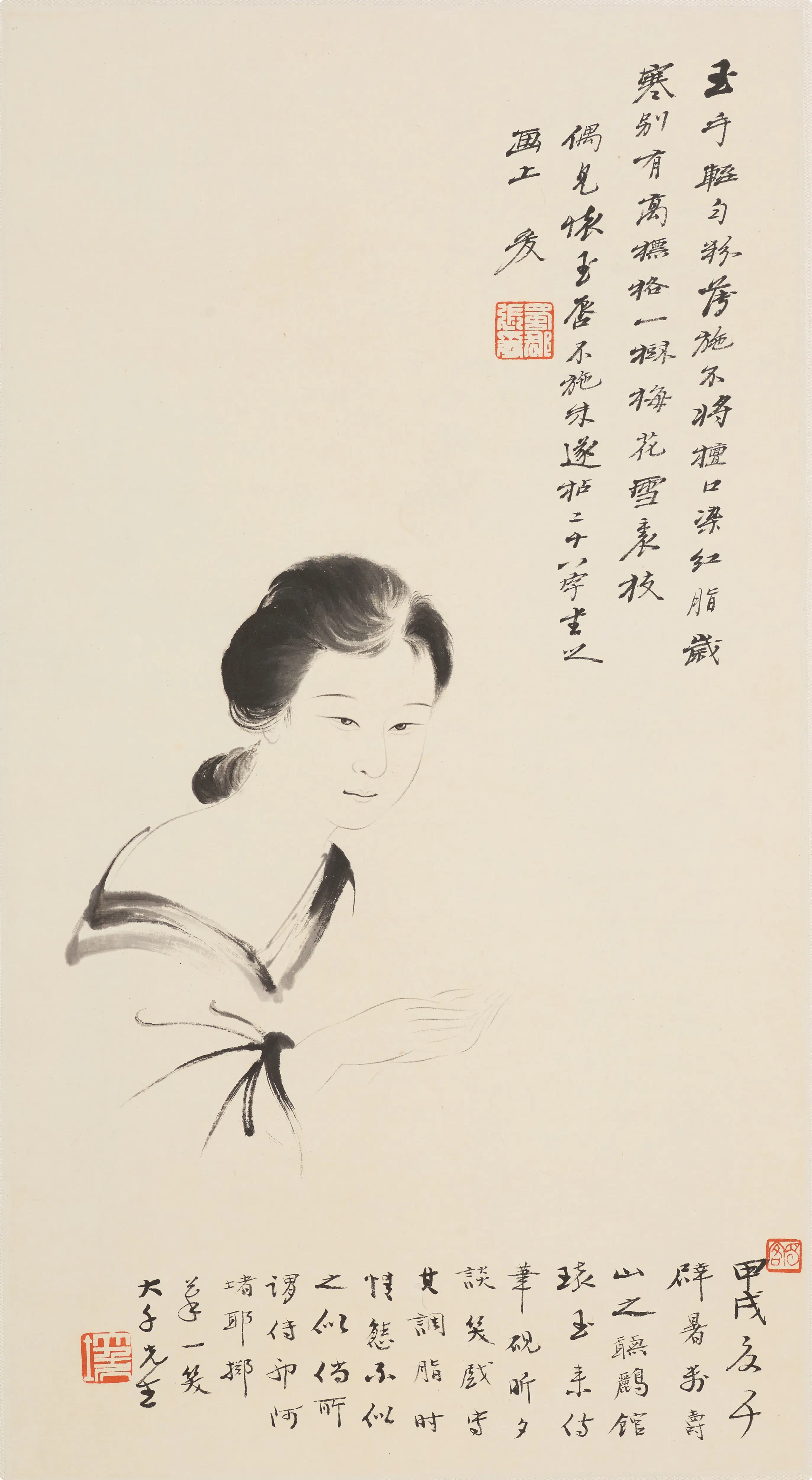 近现代【张大千】《怀玉调脂图轴》