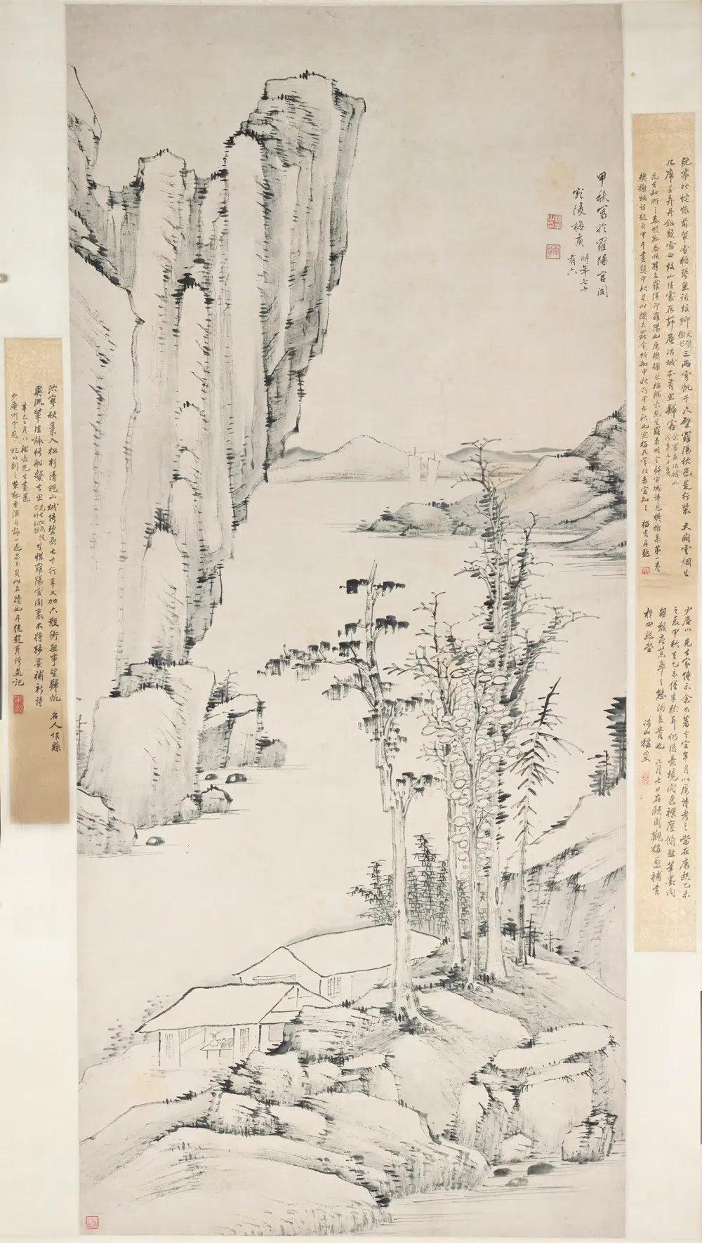 清代【梅庚】《秋林书屋图轴》 第1张 清代【梅庚】《秋林书屋图轴》 第1张