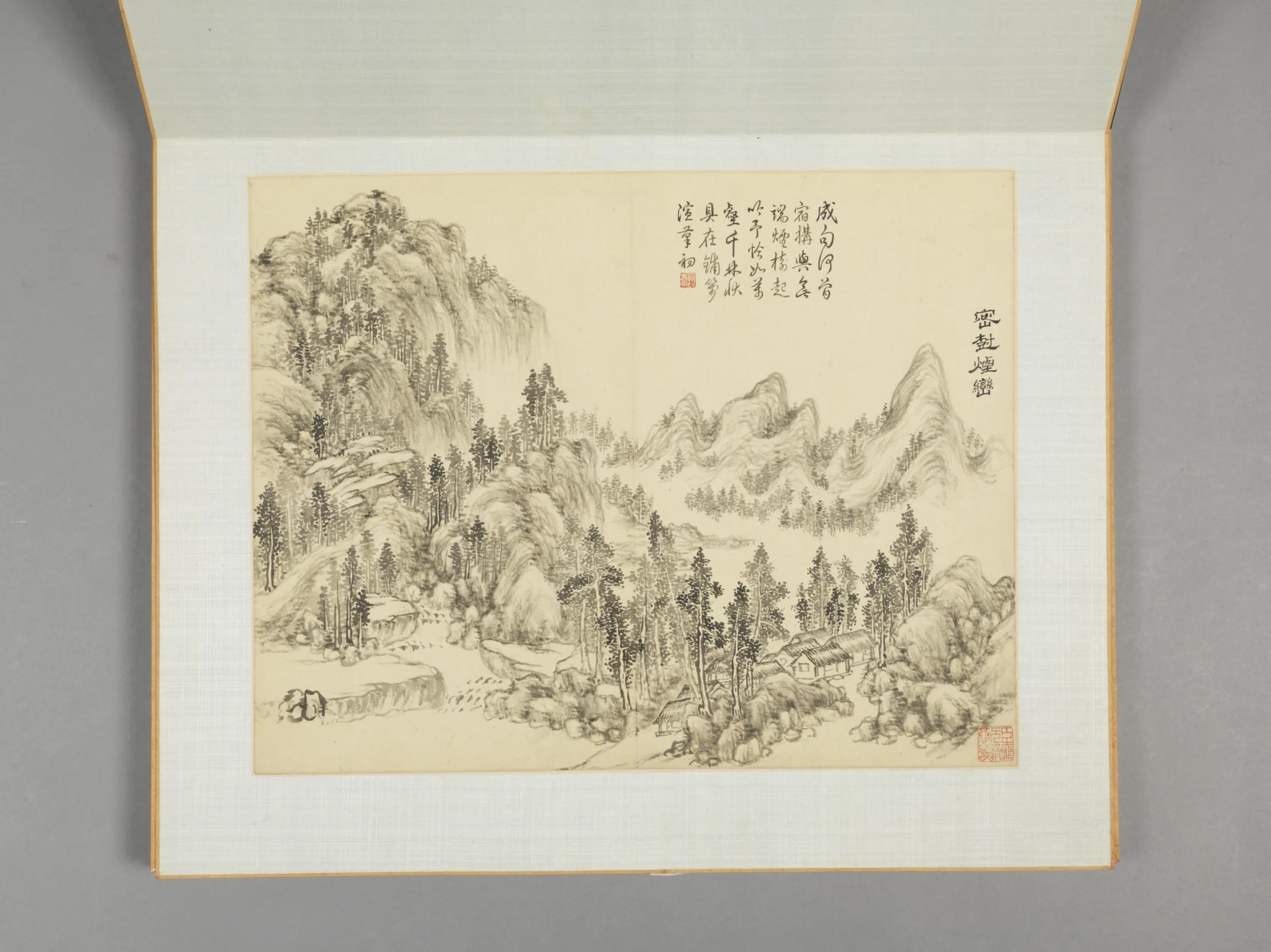 清代【董邦达】《山水册-4（12开）》 第10张