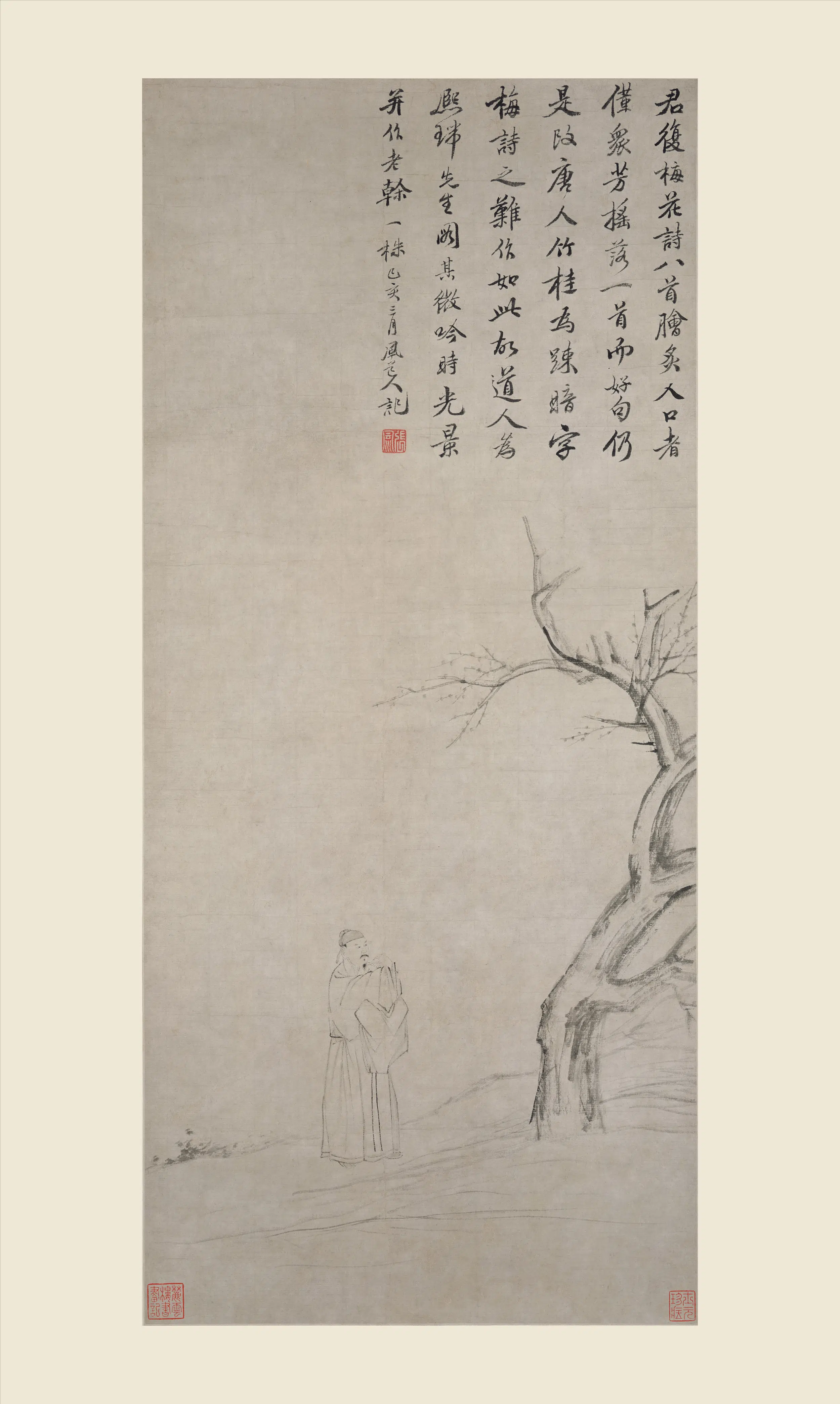 清代【张风】《吟梅图轴》