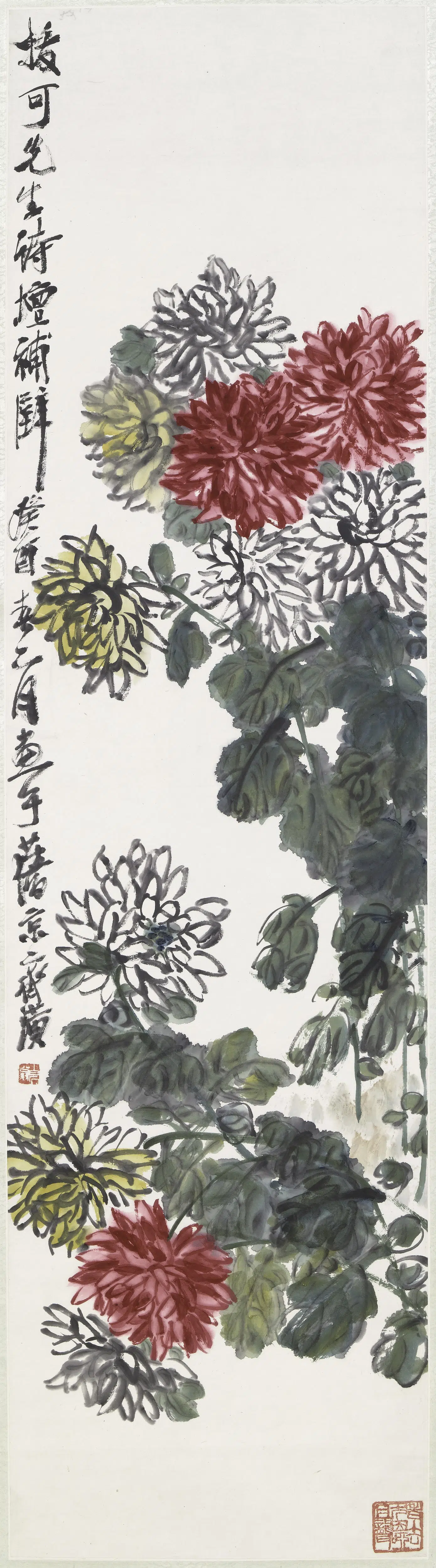 近现代【齐白石】《菊花图轴》