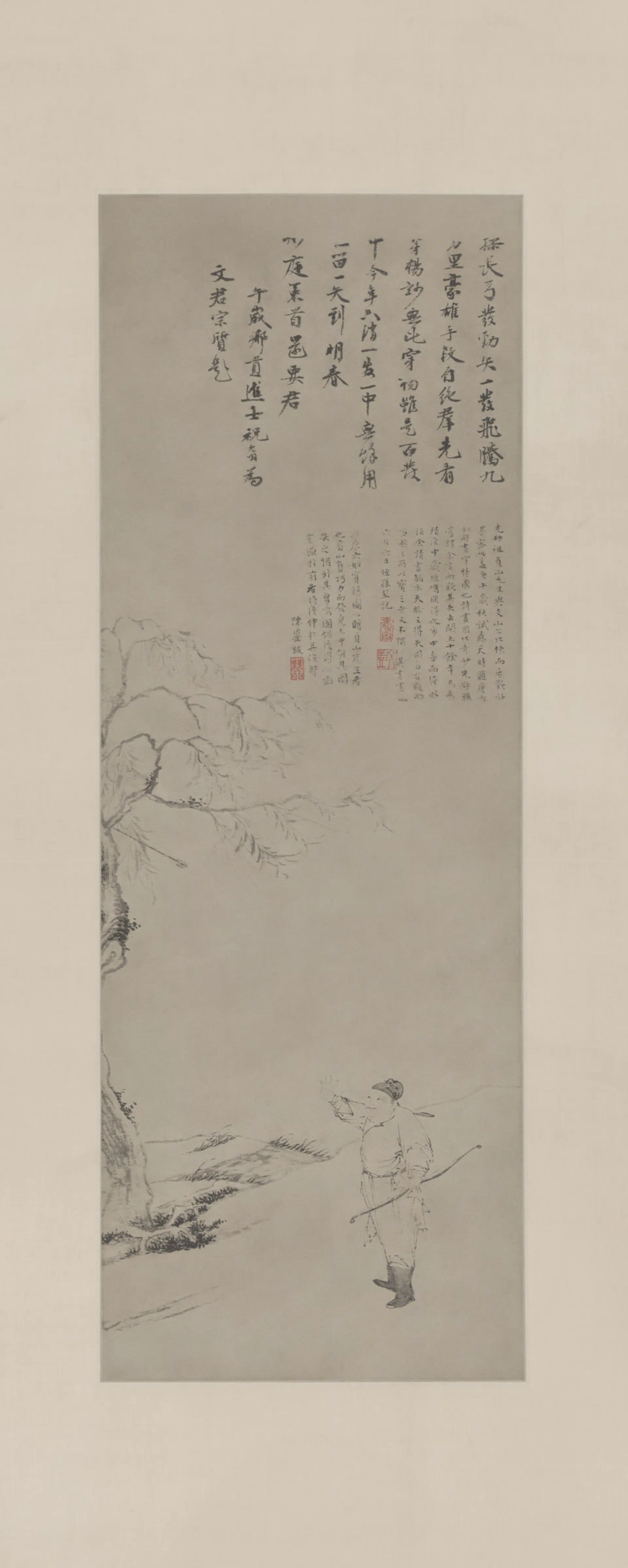 明朝【唐寅】《射杨图轴》