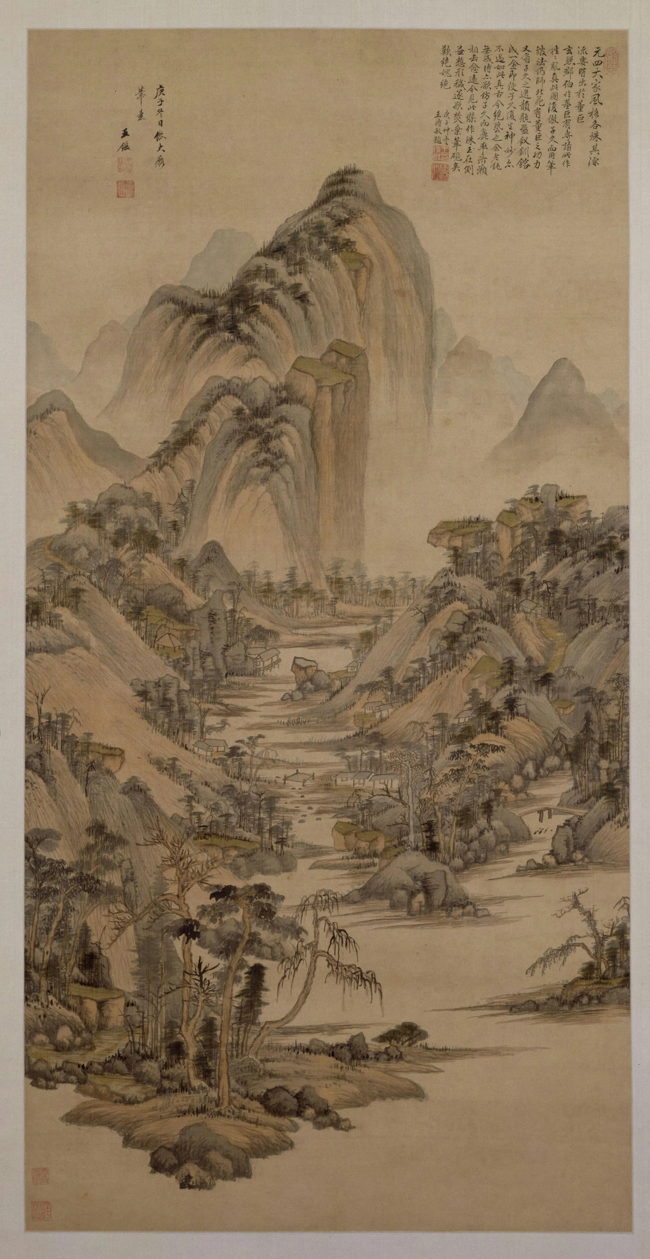 清代【王鉴】《仿大痴山水图轴》