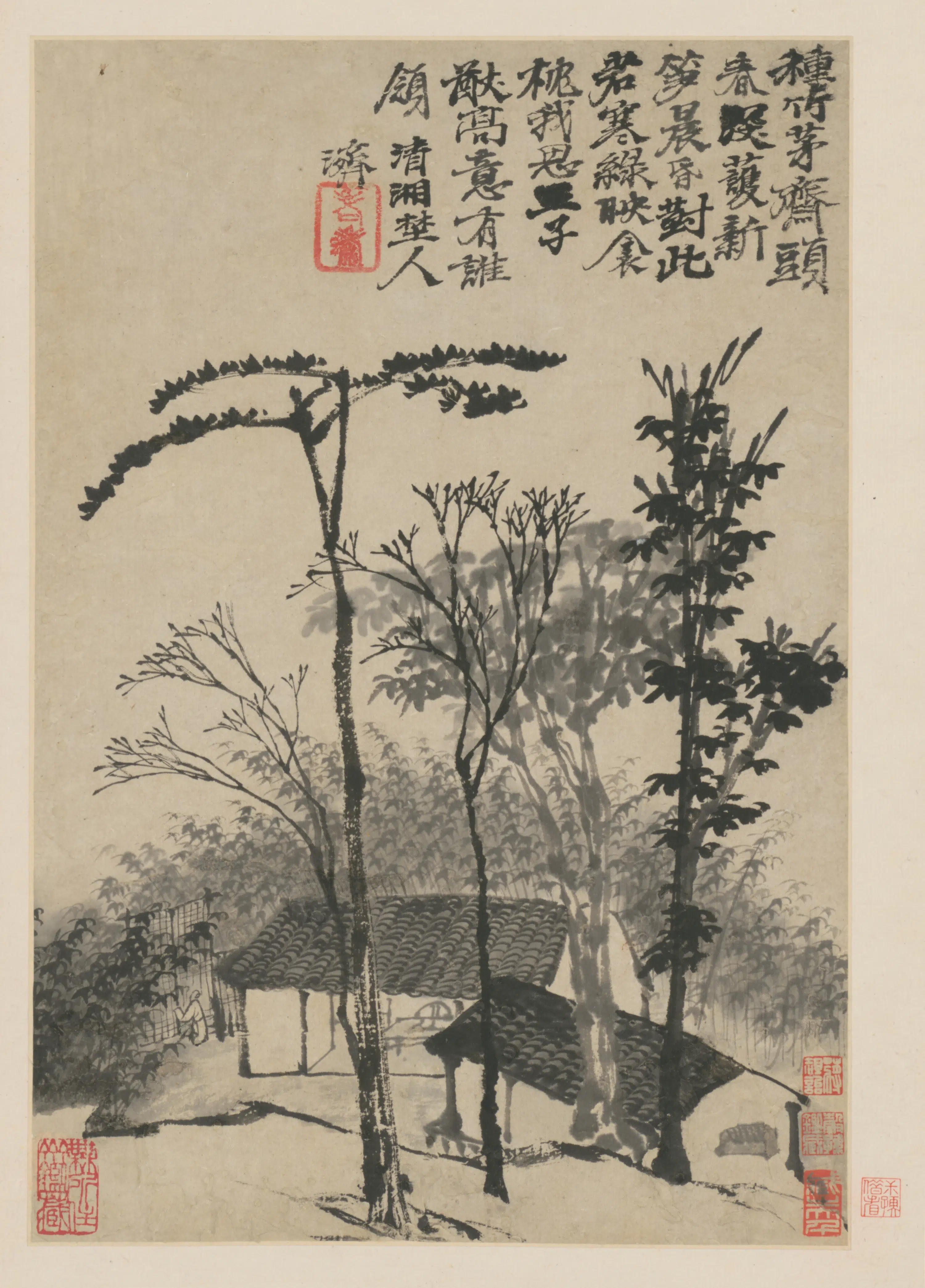 清代【石涛】《黄山游图册（6开）》