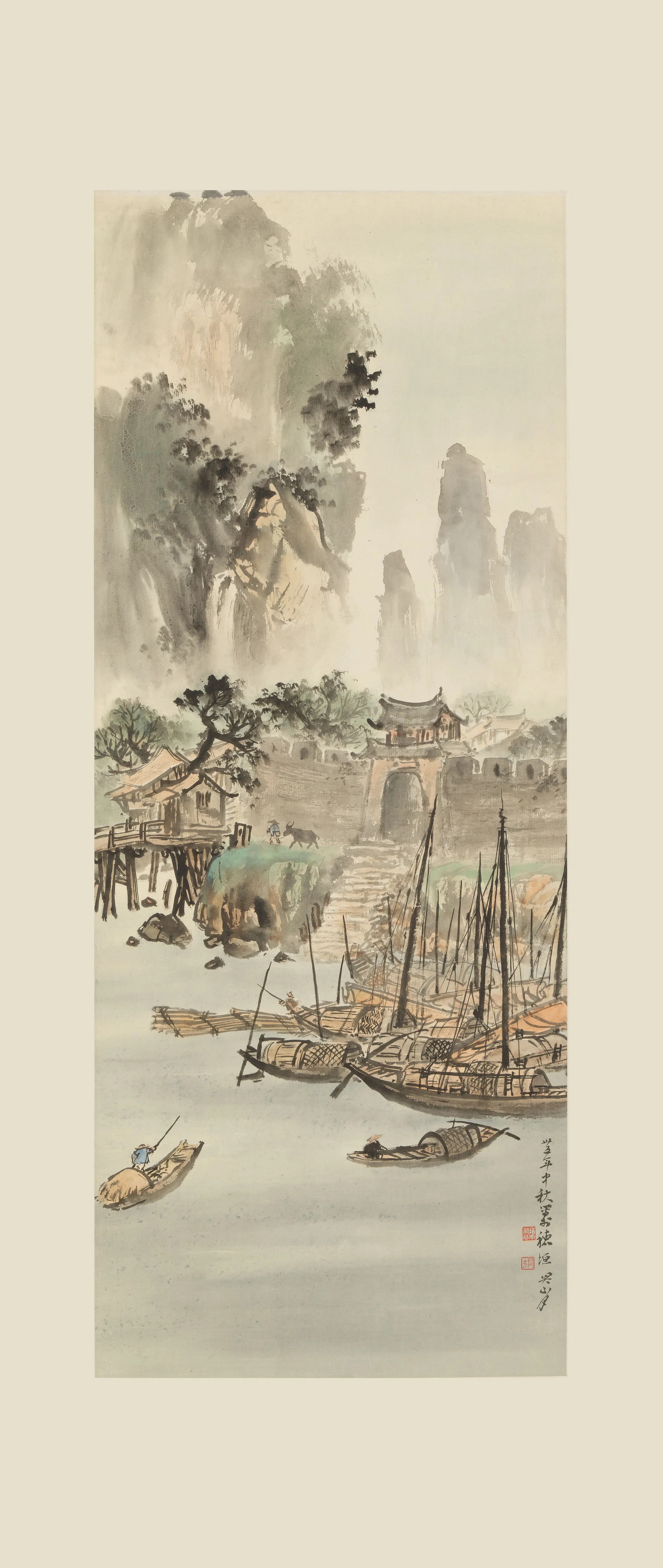 近现代【关山月】《穗桓渔港图轴》