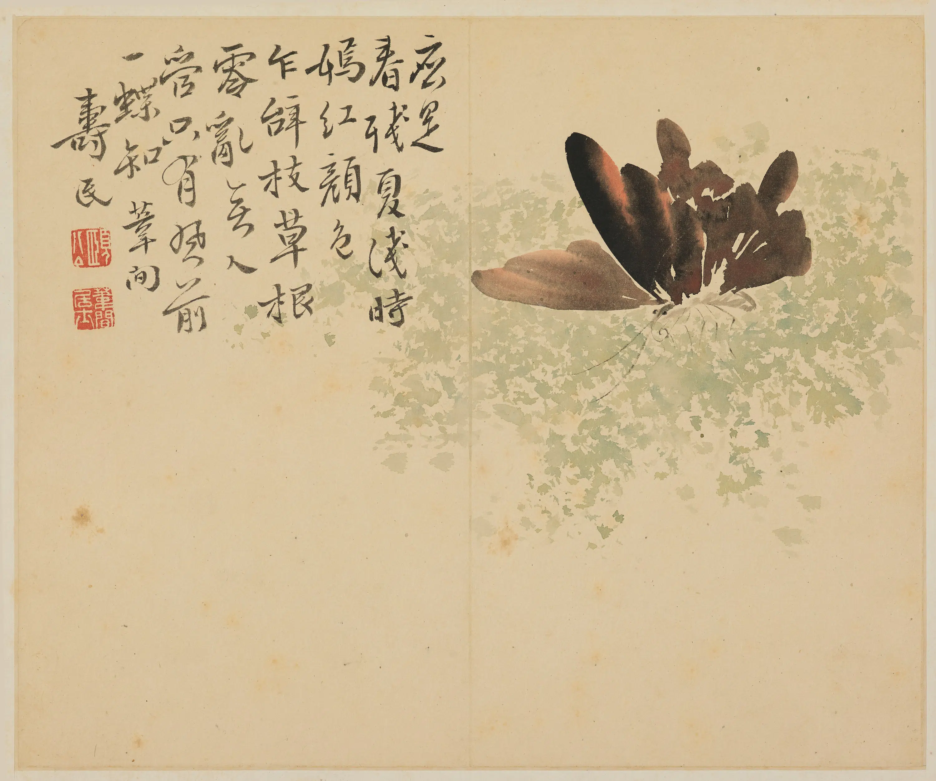 清代【边寿民】《杂画册》