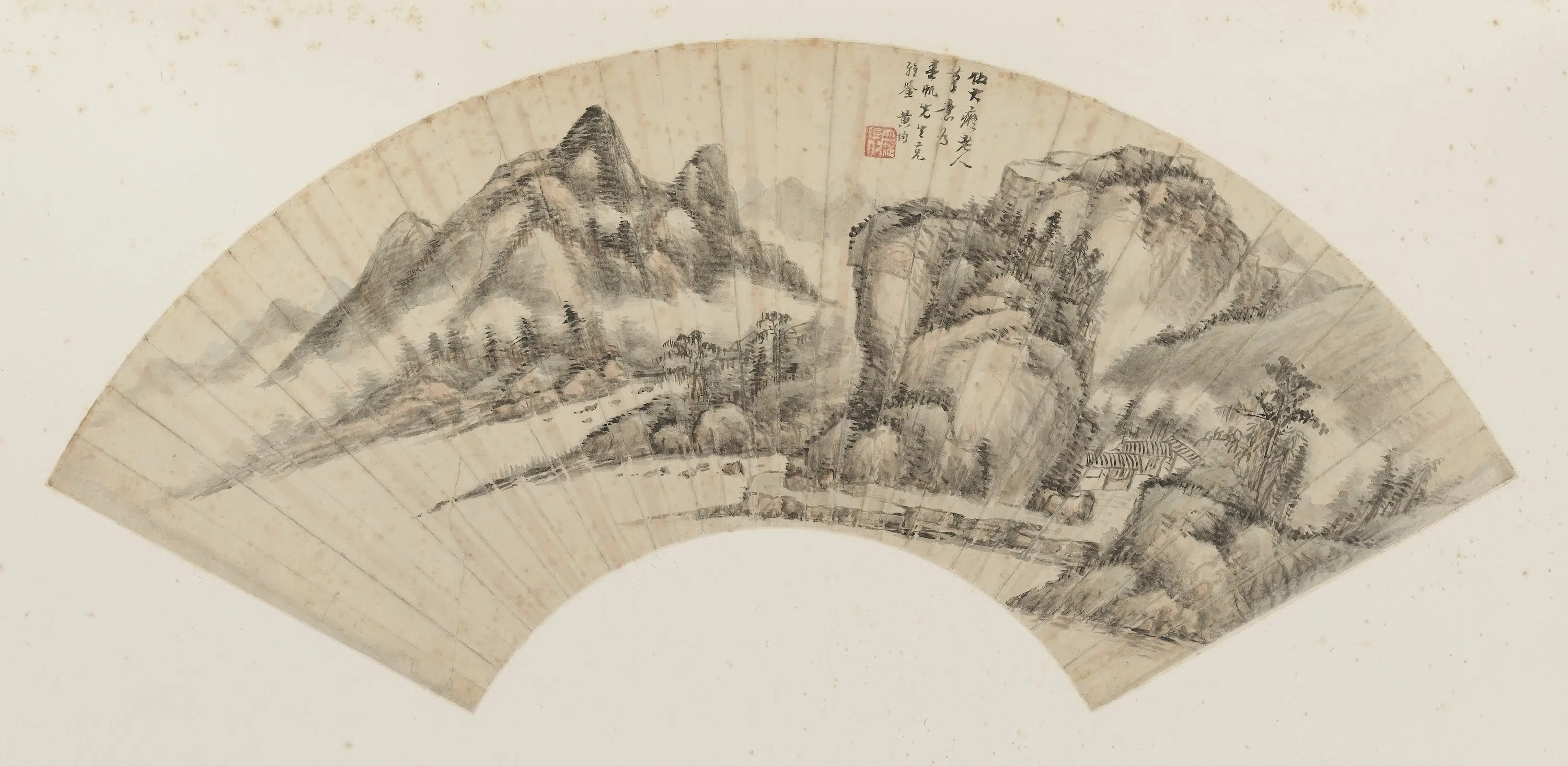 清代【黄均】《等山水图扇集册》 第1张