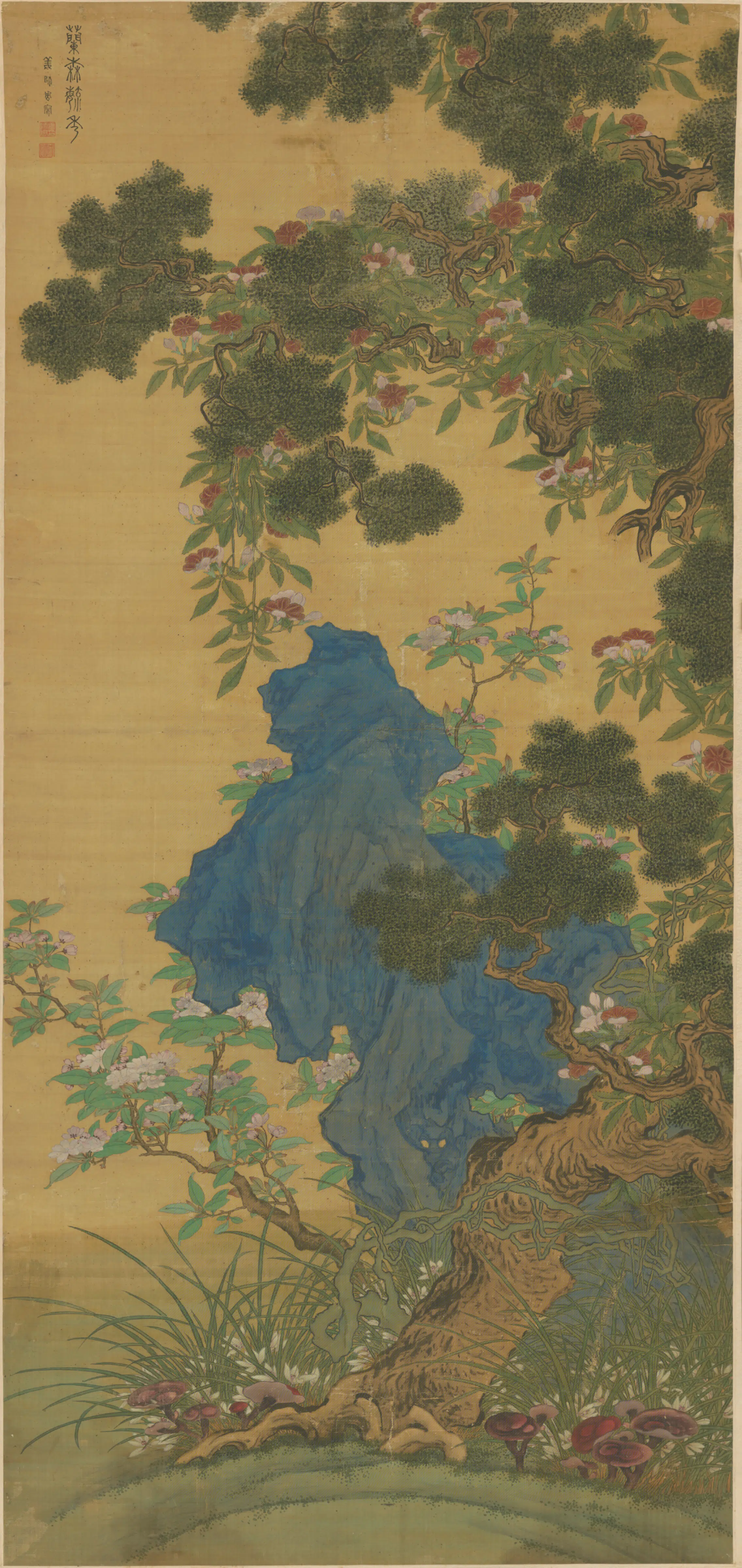 明朝【姜师周】《兰森毓秀图轴》