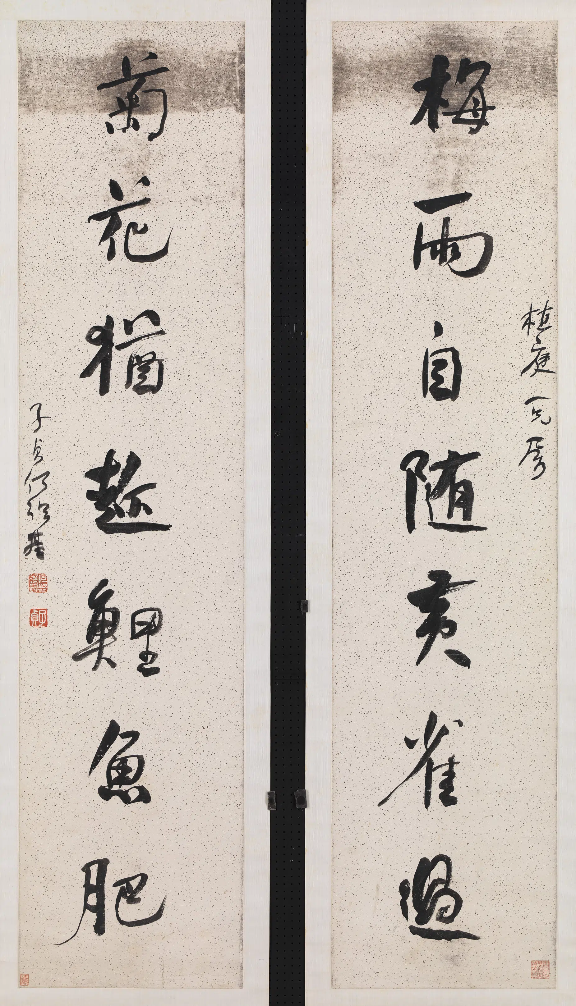 清代【何绍基】《行书七言联轴-4》