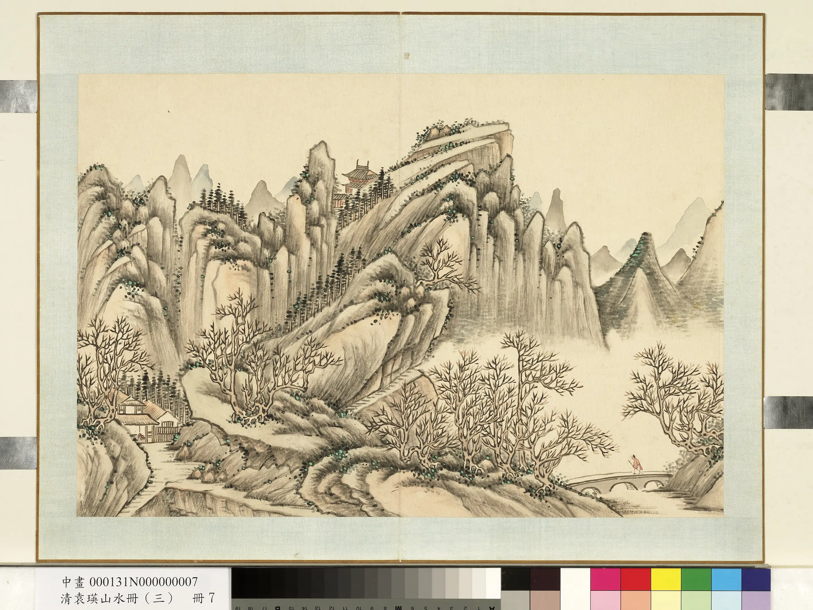 清代【袁瑛】《山水(三)册》 第3张 清代【袁瑛】《山水(三)册》 第3张