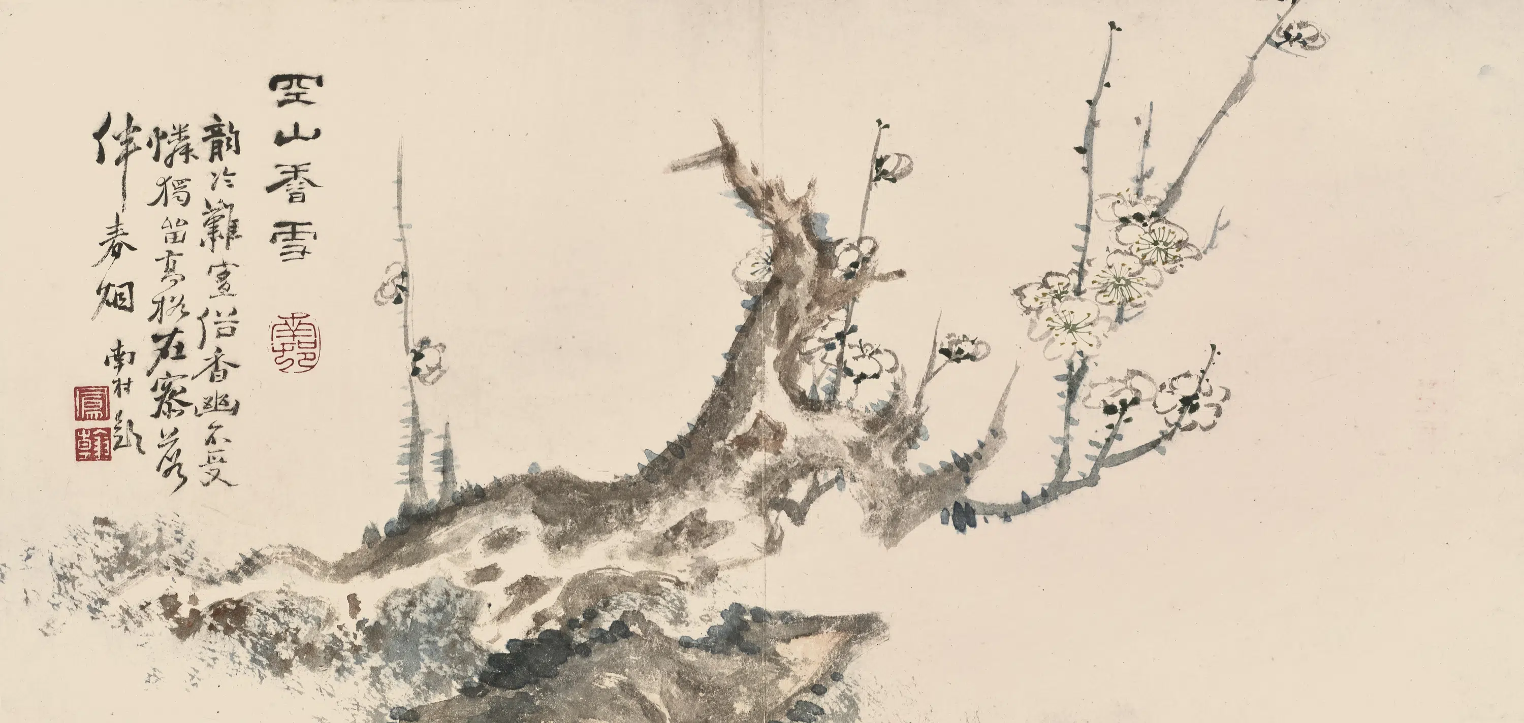 清代【高凤翰】《山水花卉图册》 第5张 清代【高凤翰】《山水花卉图册》 第5张