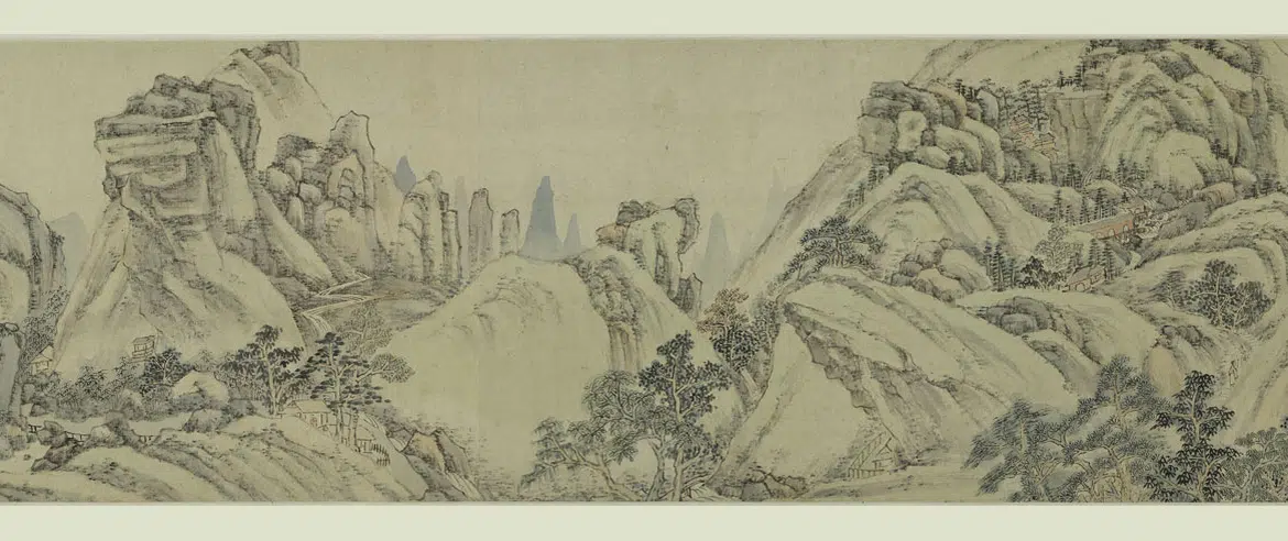清代【萧云从】《桐下纳凉图卷》 第6张 清代【萧云从】《桐下纳凉图卷》 第6张