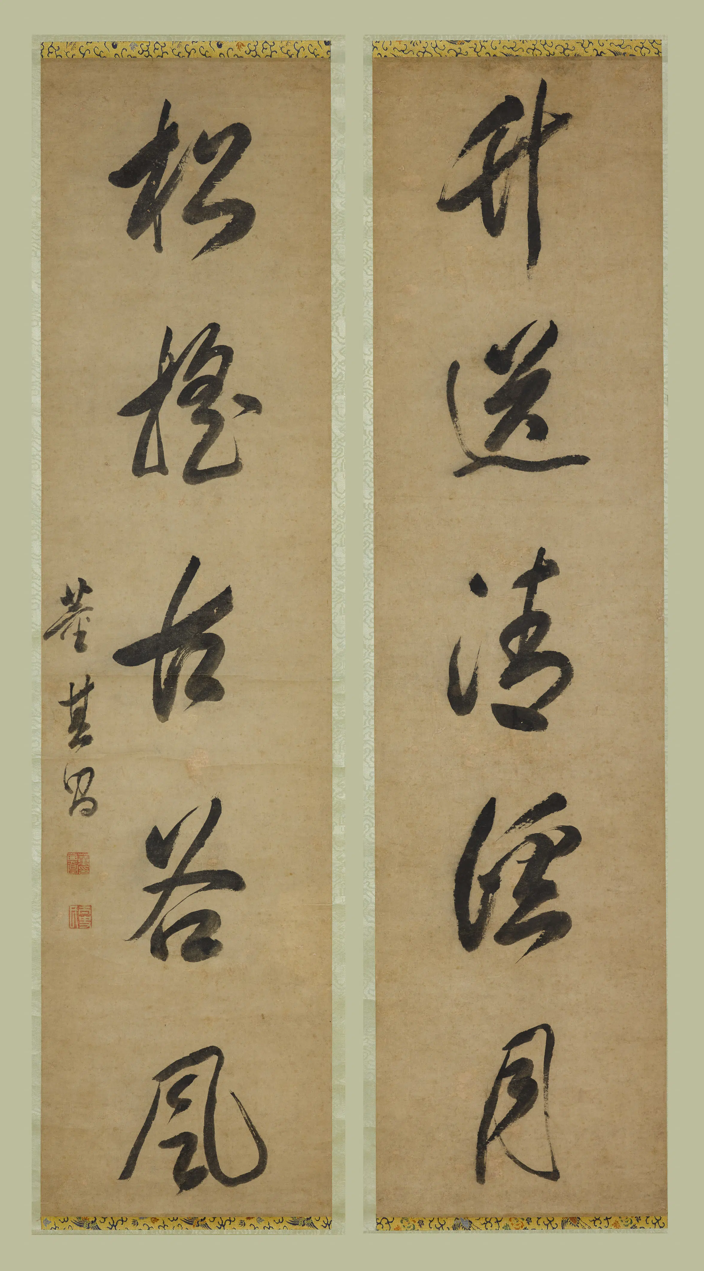 明朝【董其昌】《行书五言联》
