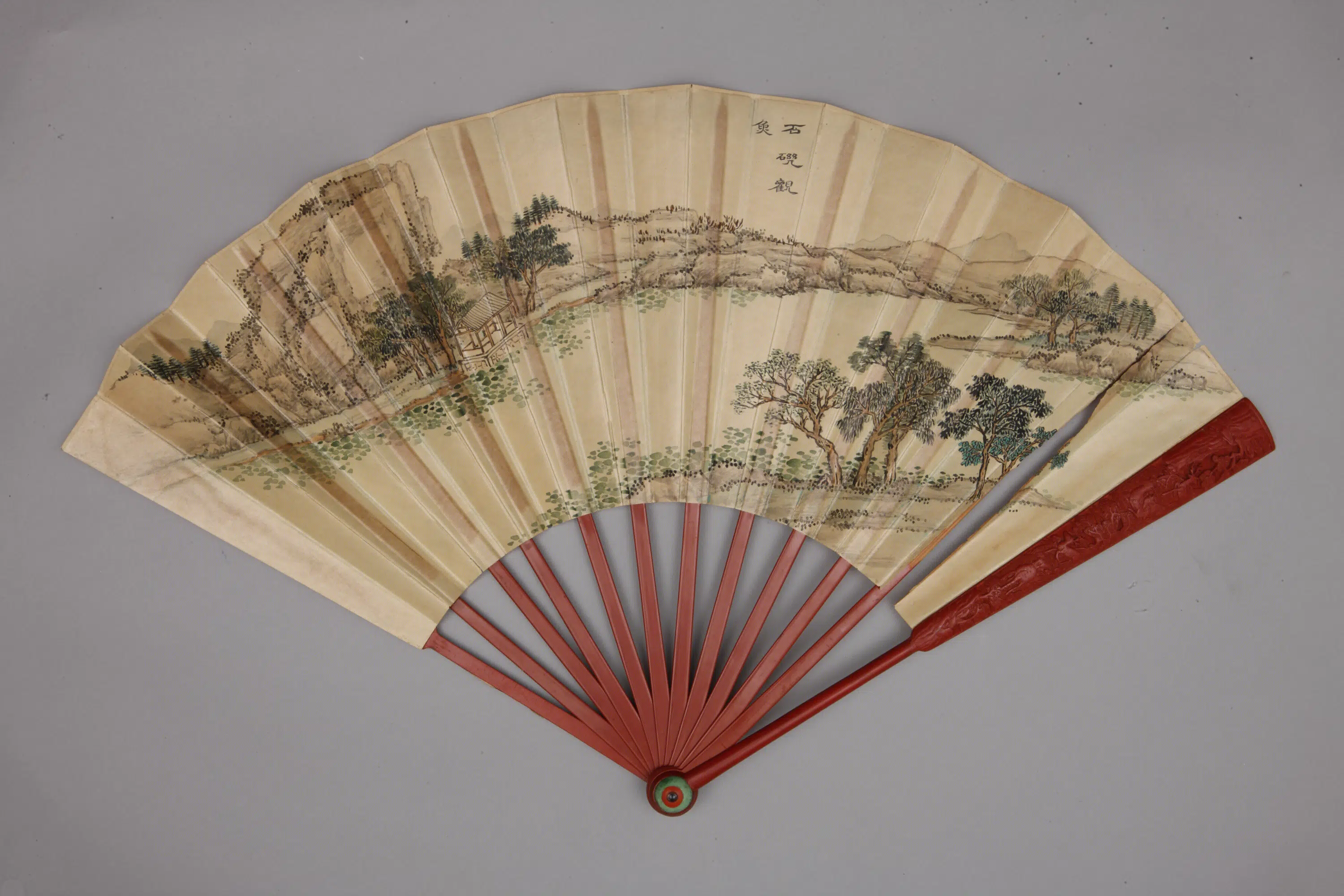 清代【王际华】《清人画避暑山庄三十六景图王际华书诗成扇-28幅》 第26张