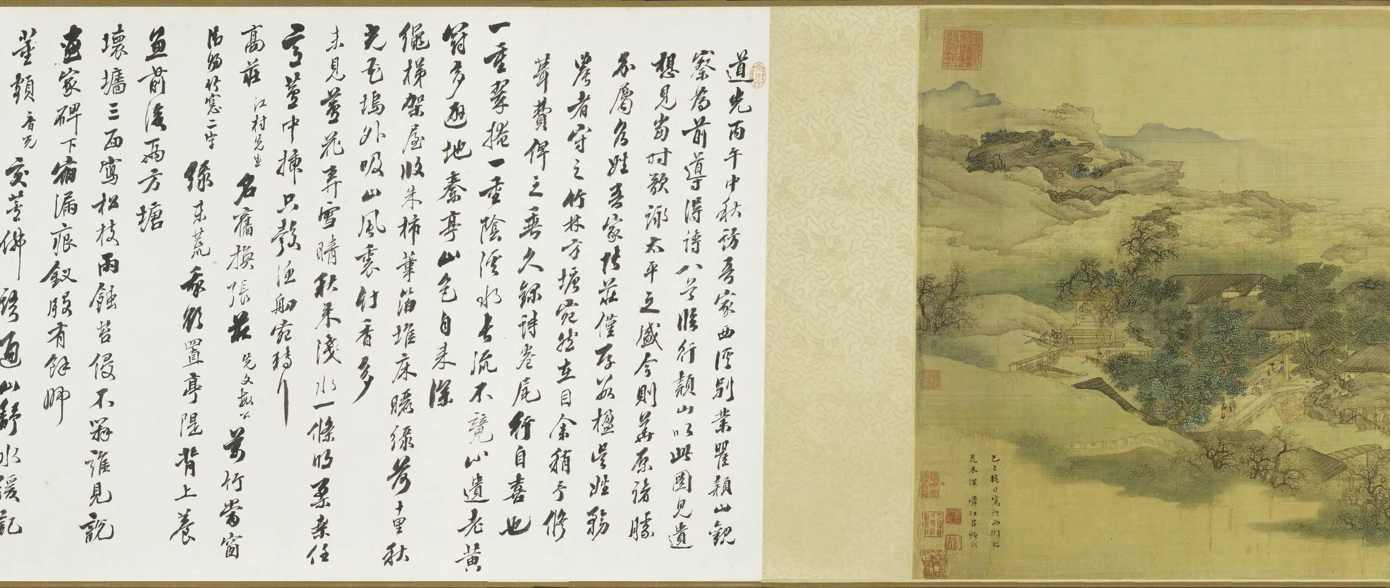 清代【吕焕成】《西溪别业图卷》 第2张
