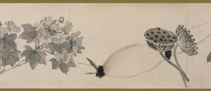 明朝【沈周】《花果图卷》 第2张
