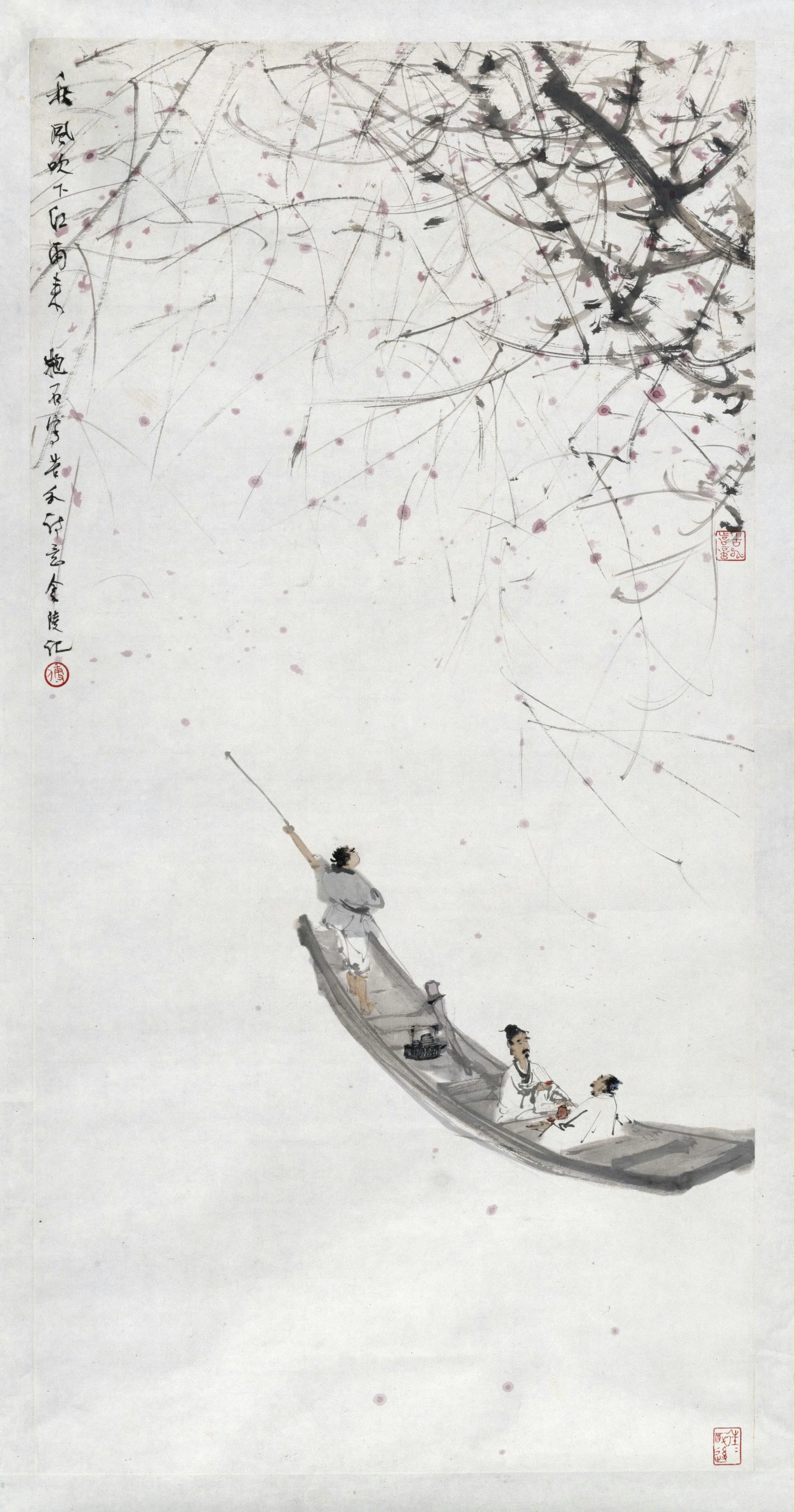 近现代【傅抱石】《秋风红雨图轴》