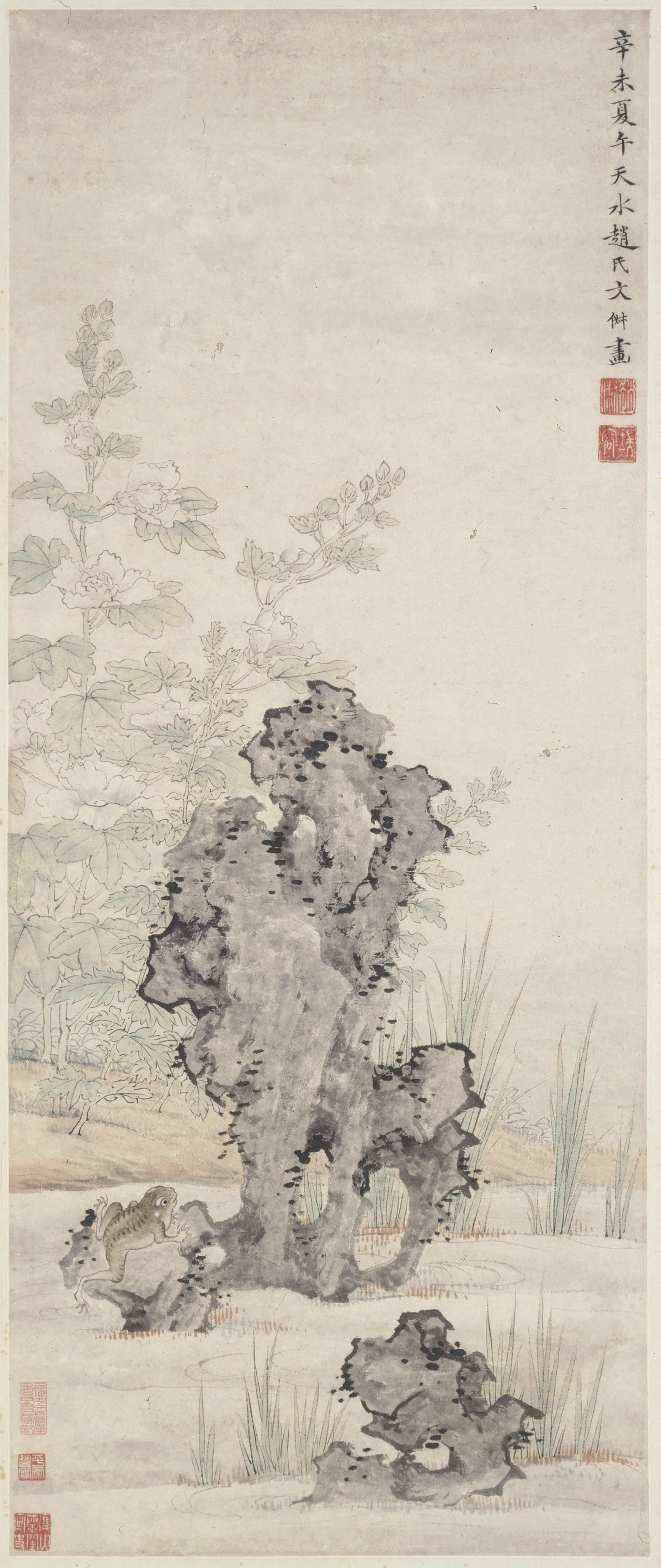 明朝【文俶】《葵花图轴》