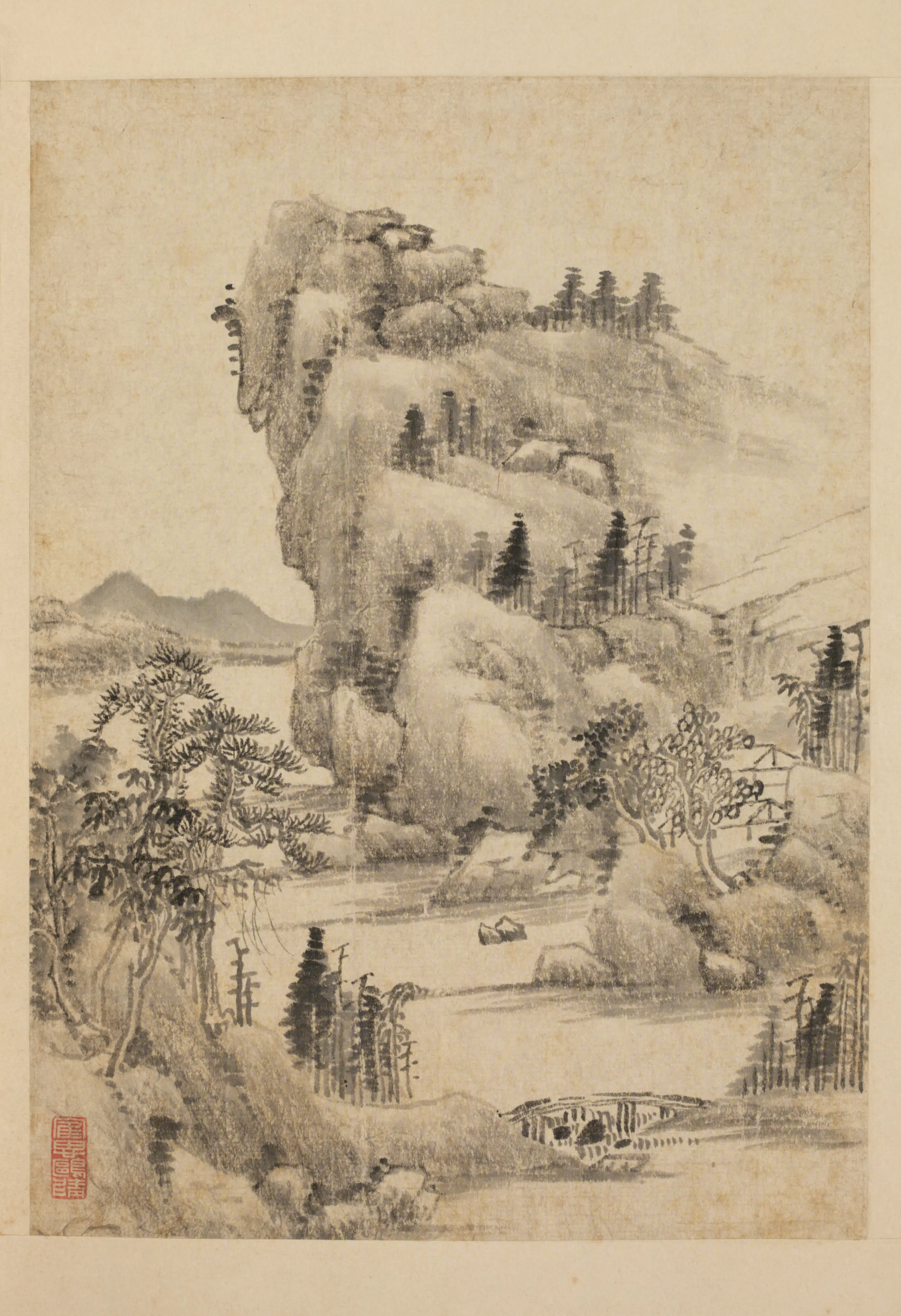清代【赫奕】《仿元人山水册（8开）》