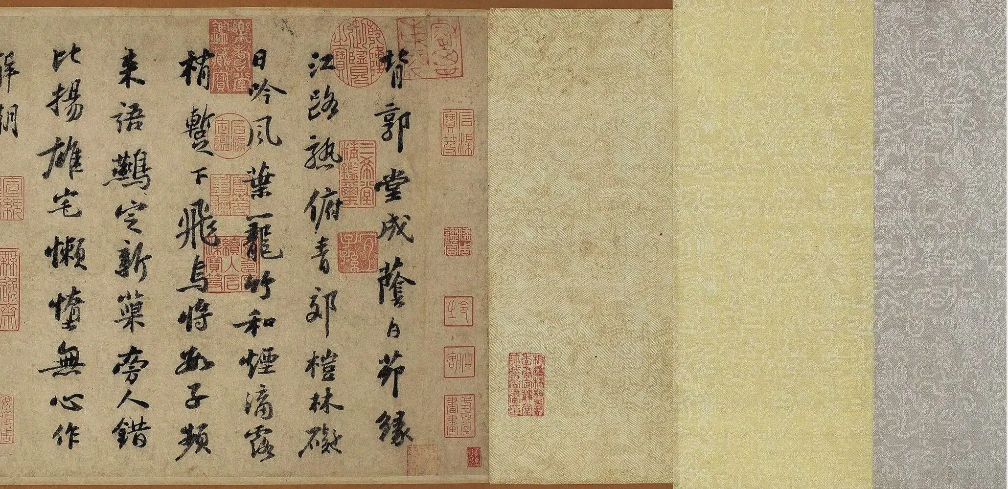 北宋【苏轼】《杜甫桤木诗卷》 第5张