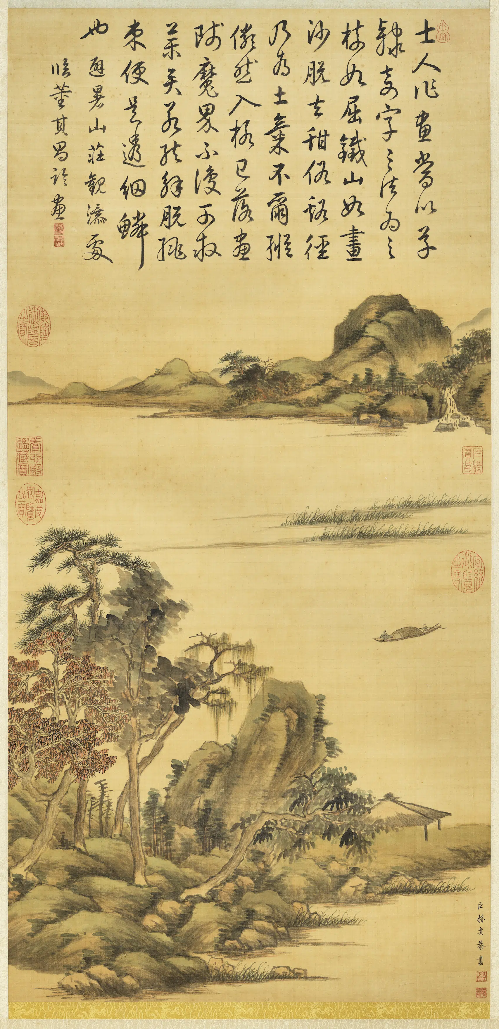 清代【赫奕】《秋山平远图轴》