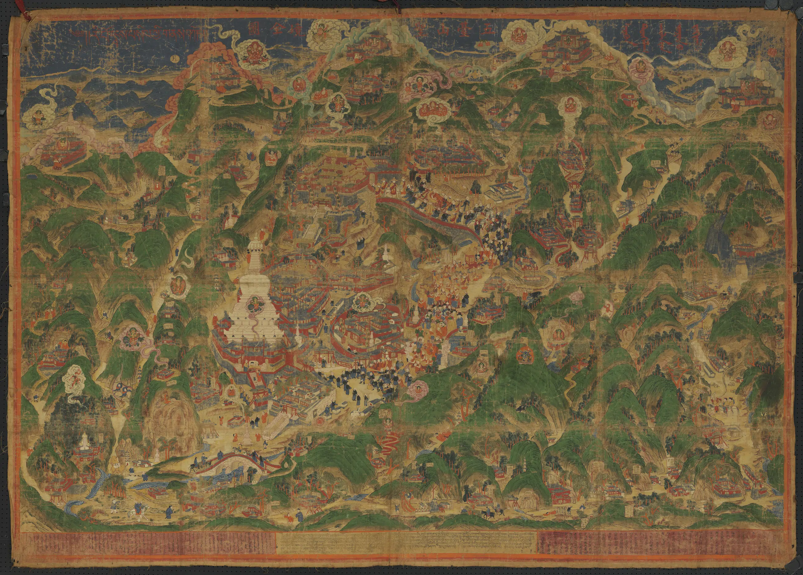 《五台山圣境唐卡》