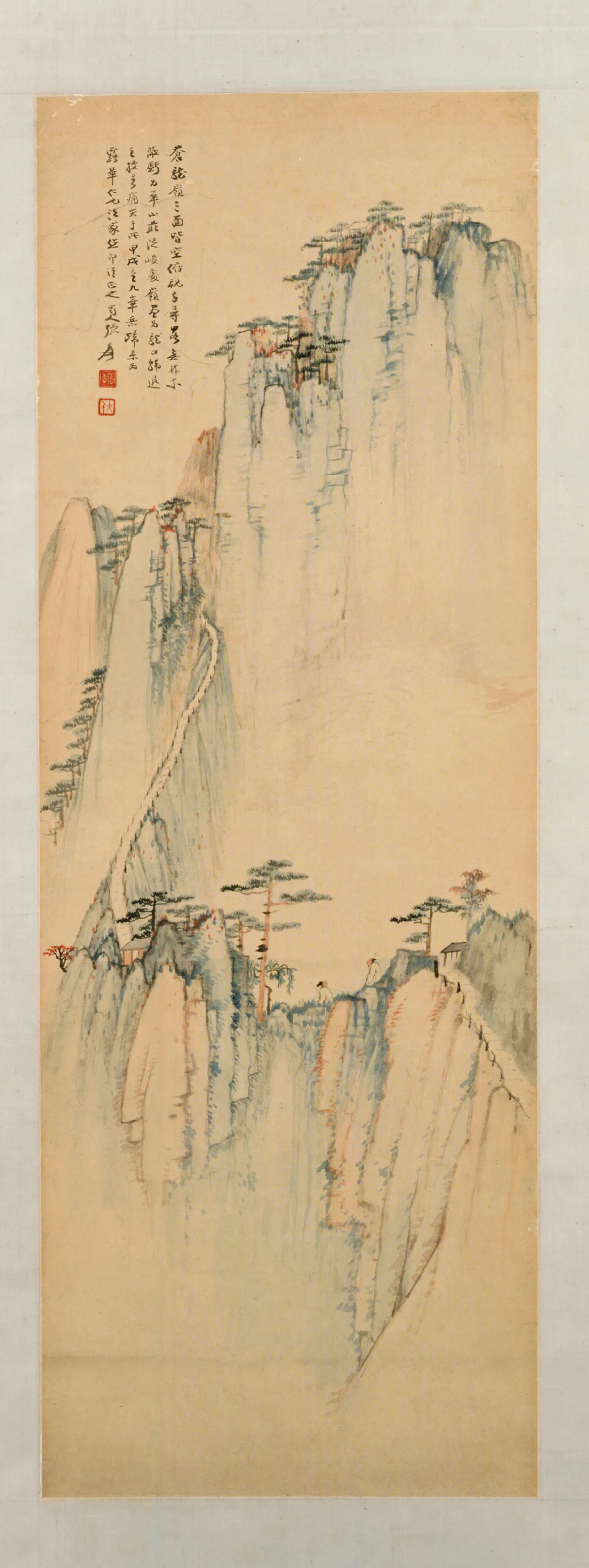 近现代【张爰】《华山图轴》