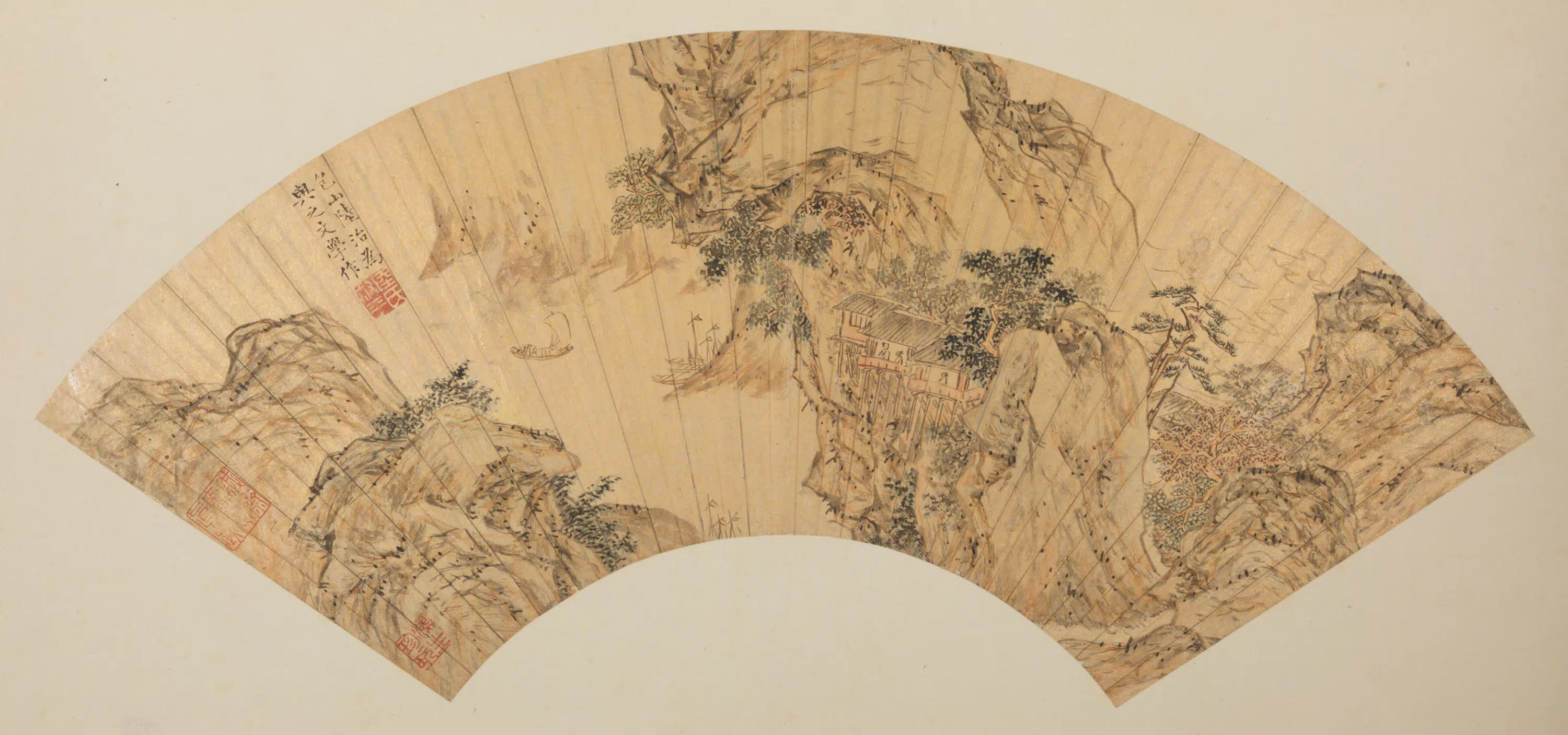 明朝【陆治】《山水扇页》