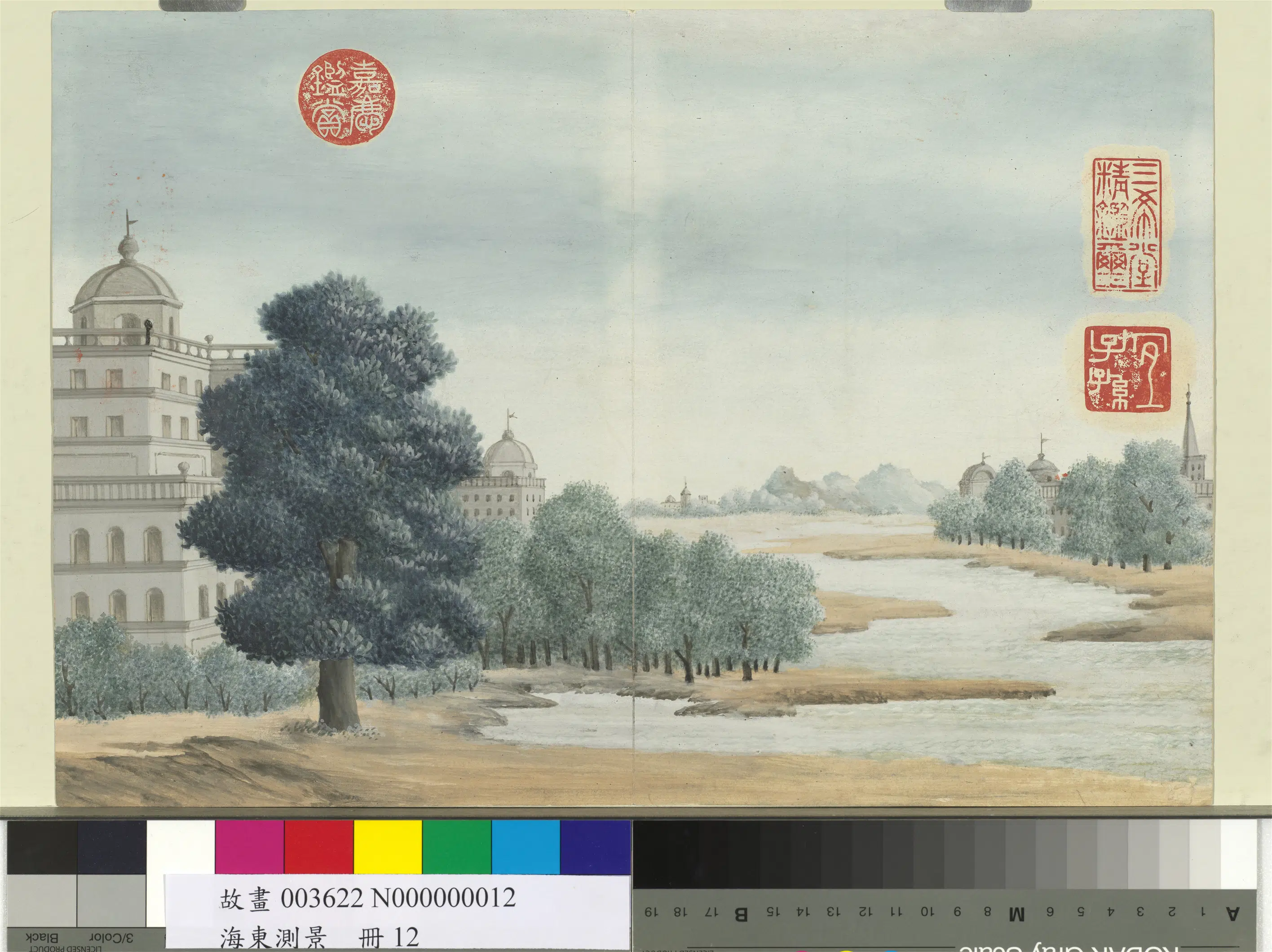 清朝【佚名】《海东测景册-穹顶楼房》