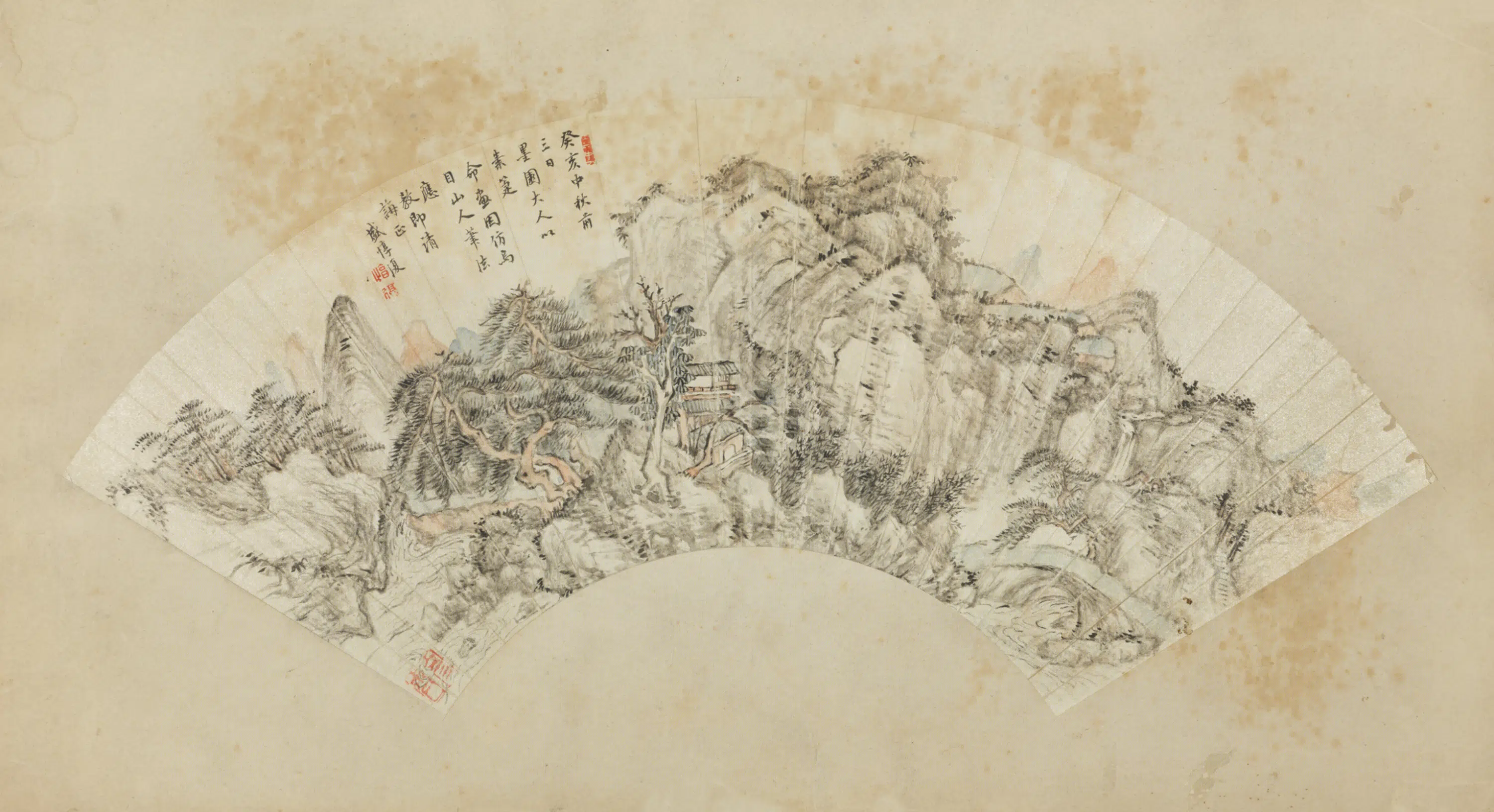 清代【盛惇復】《山水扇》