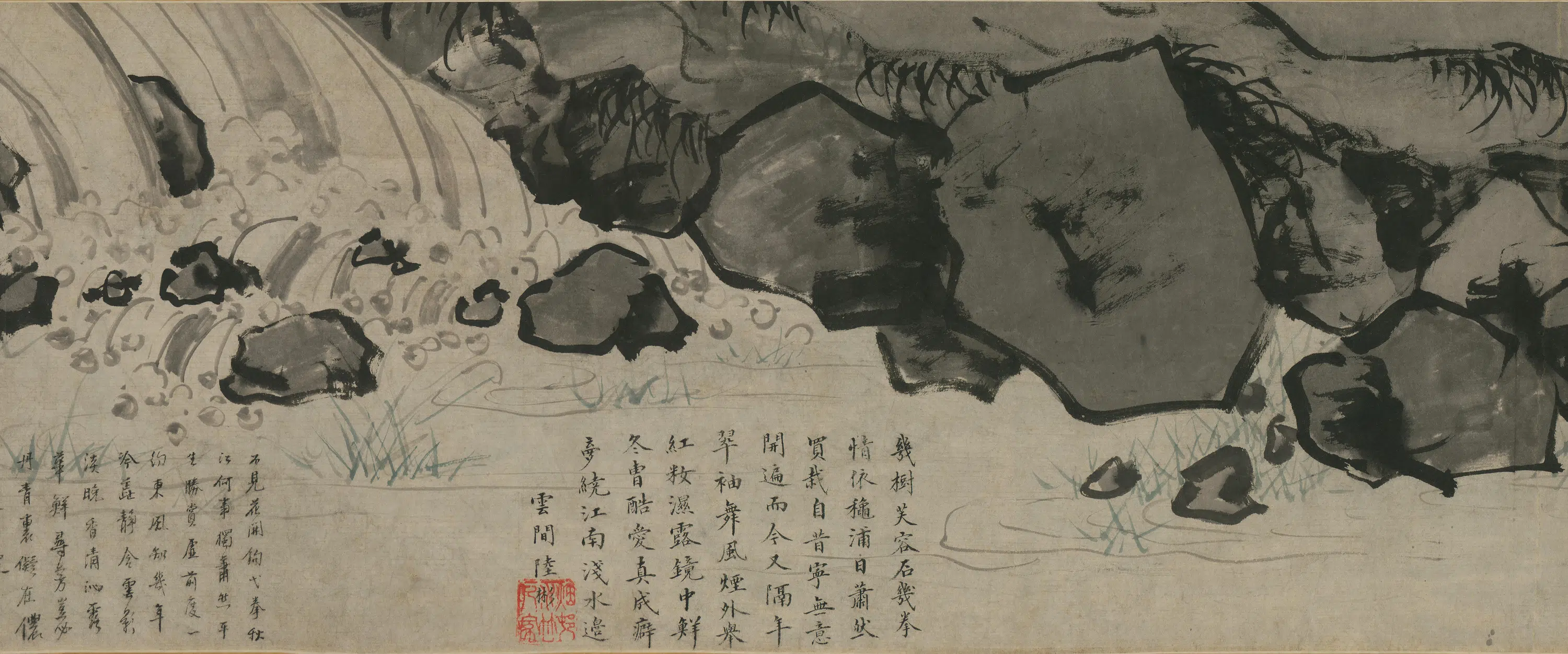 明朝【徐霖】《花卉泉石卷》 第6张