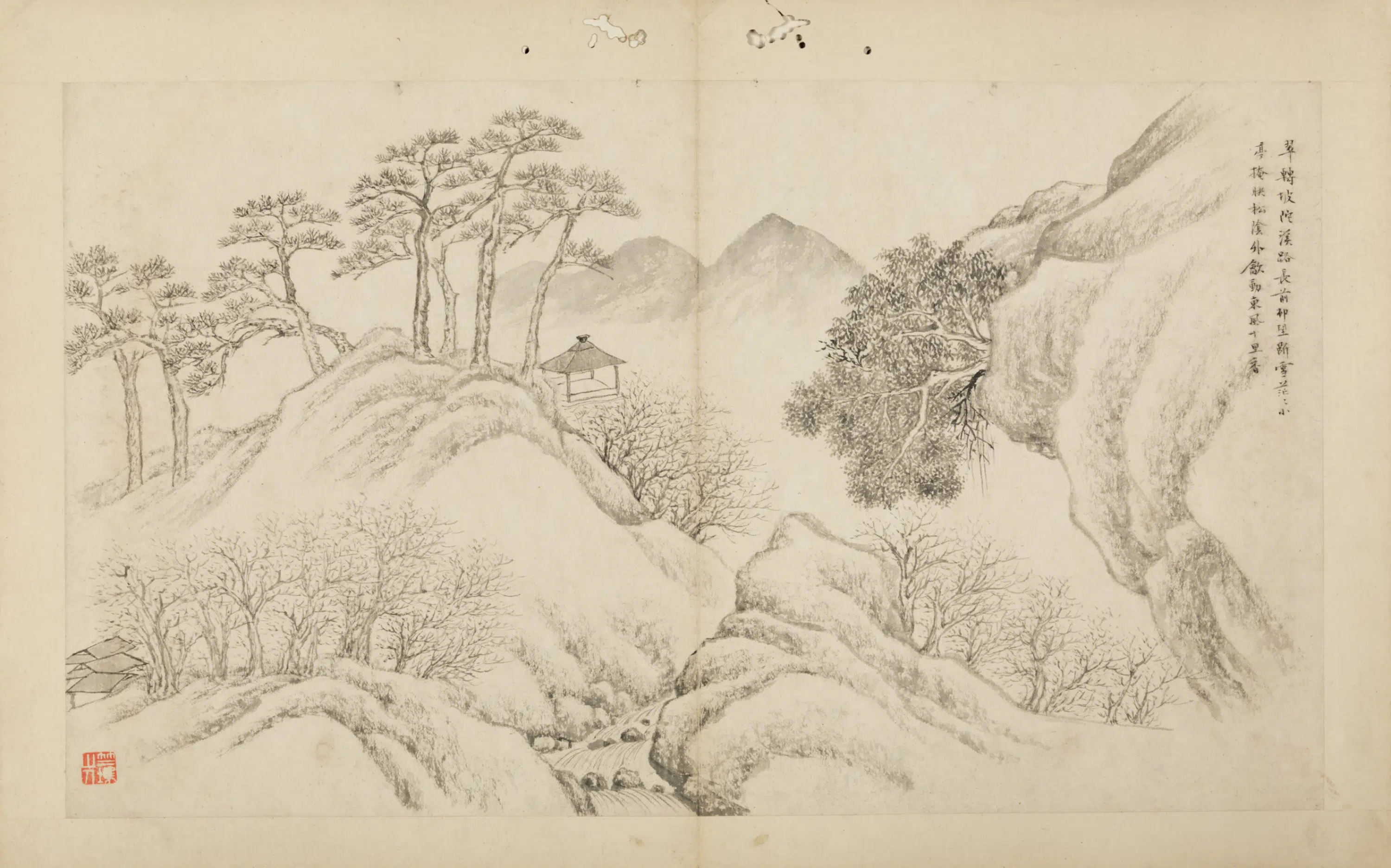 清代【文点】《山水册》 第9张 清代【文点】《山水册》 第9张