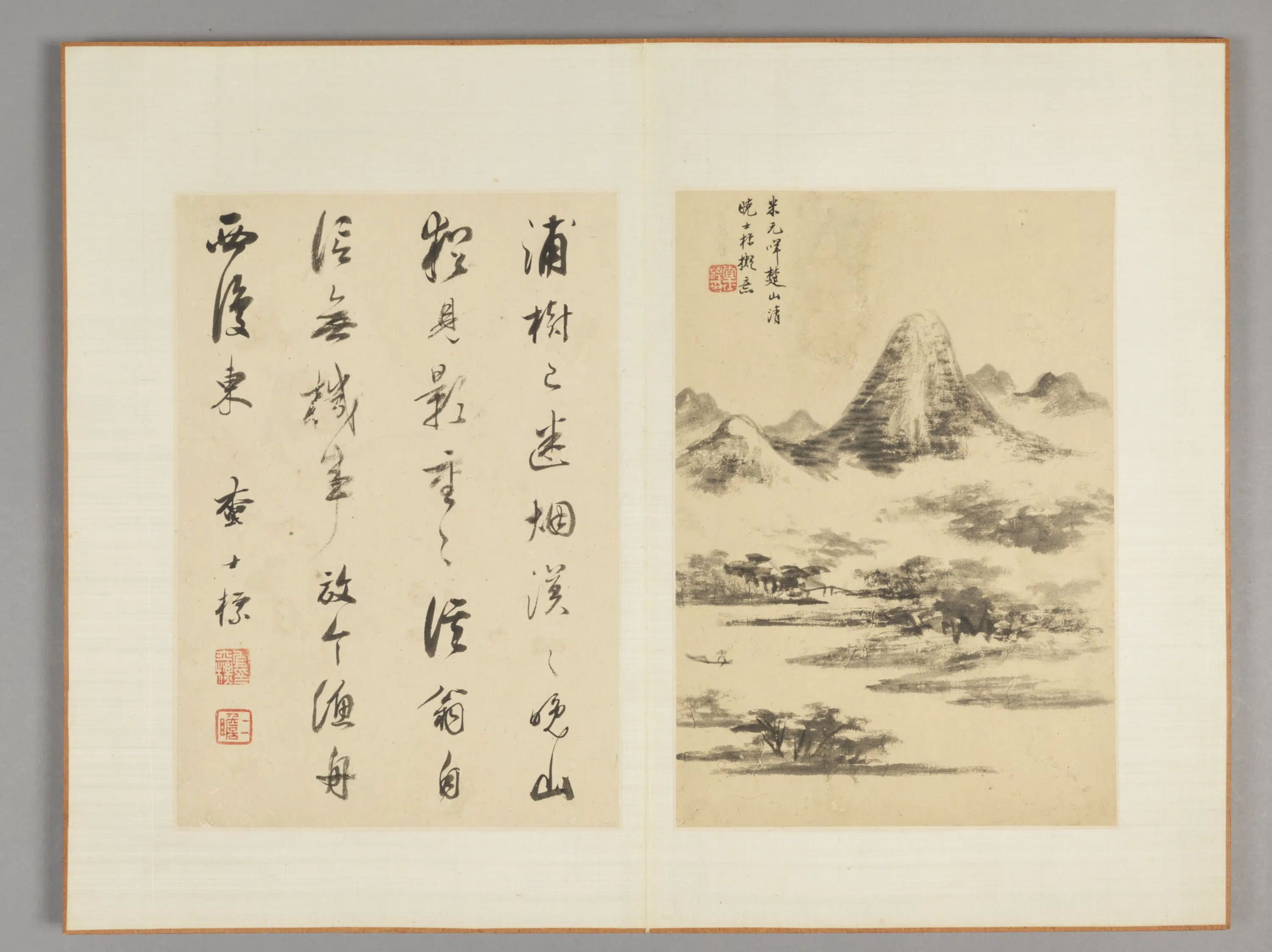 清代【查士标】《书画合璧册（10开）》 第7张