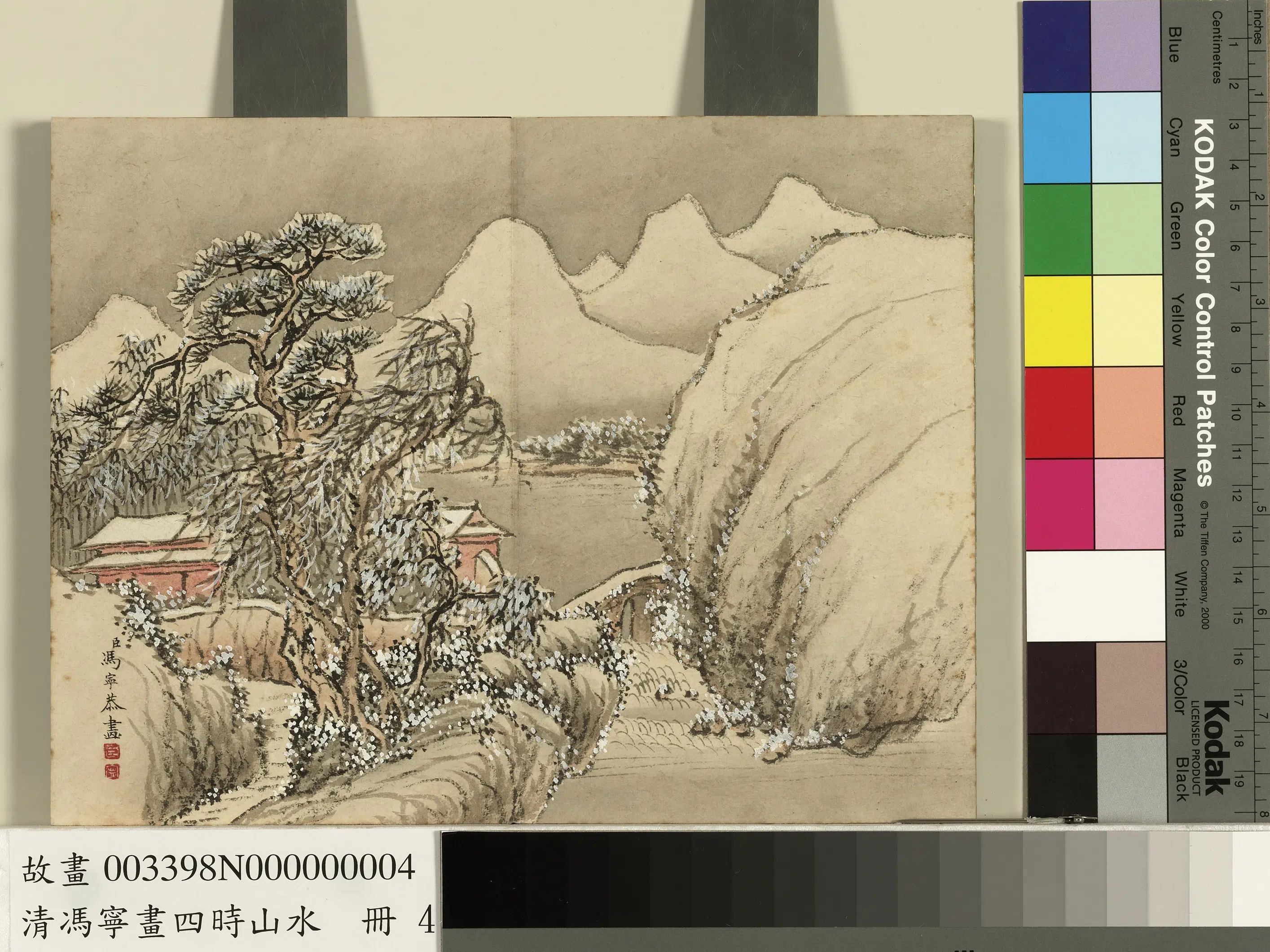 清代【冯宁】《画四时山水册-冬景》