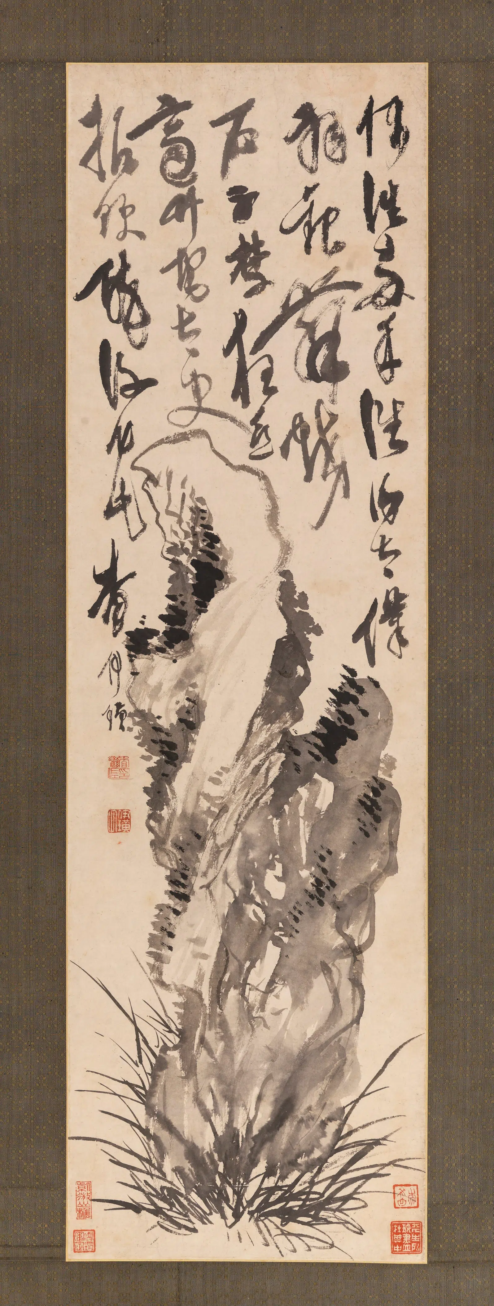 明代【查继佐】《醉石图》