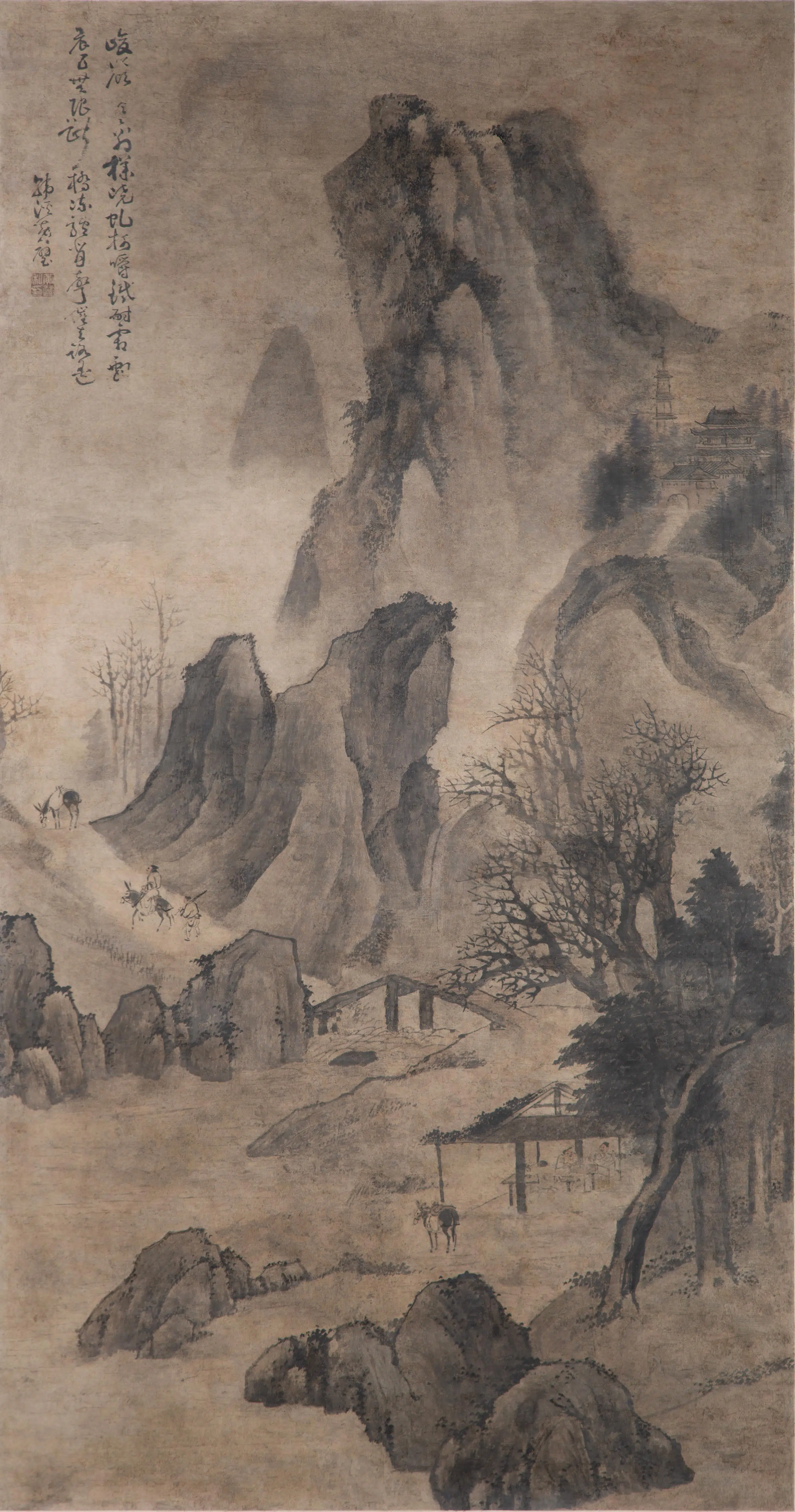 清代【黄璧】《峻岭图轴》