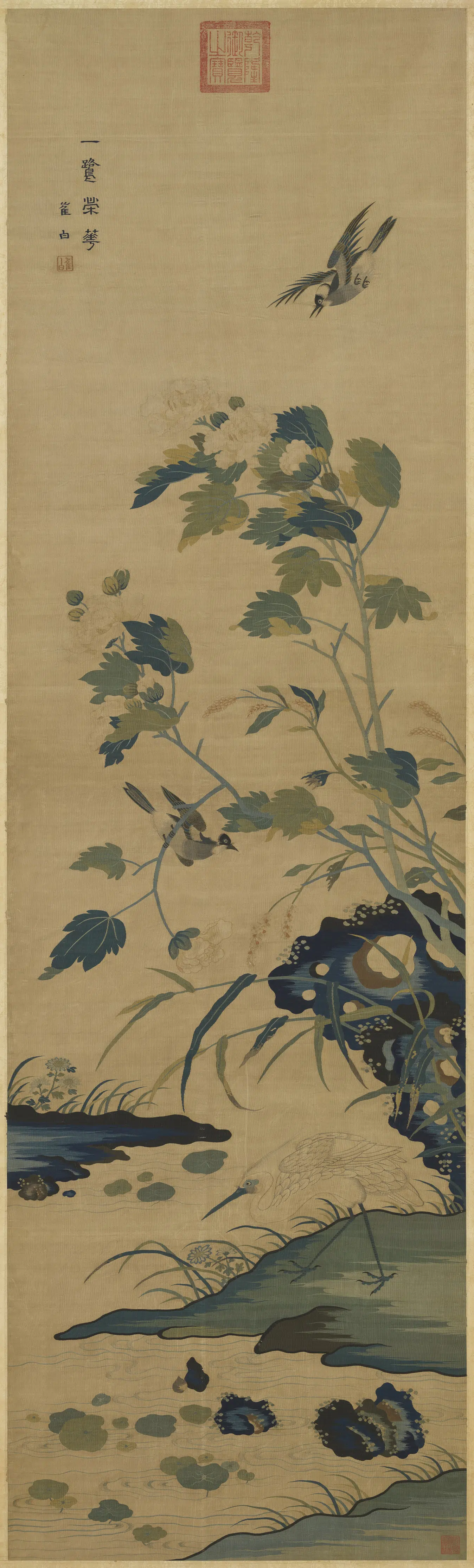 北宋【崔白】《缂丝崔白一鹭荣华图轴》