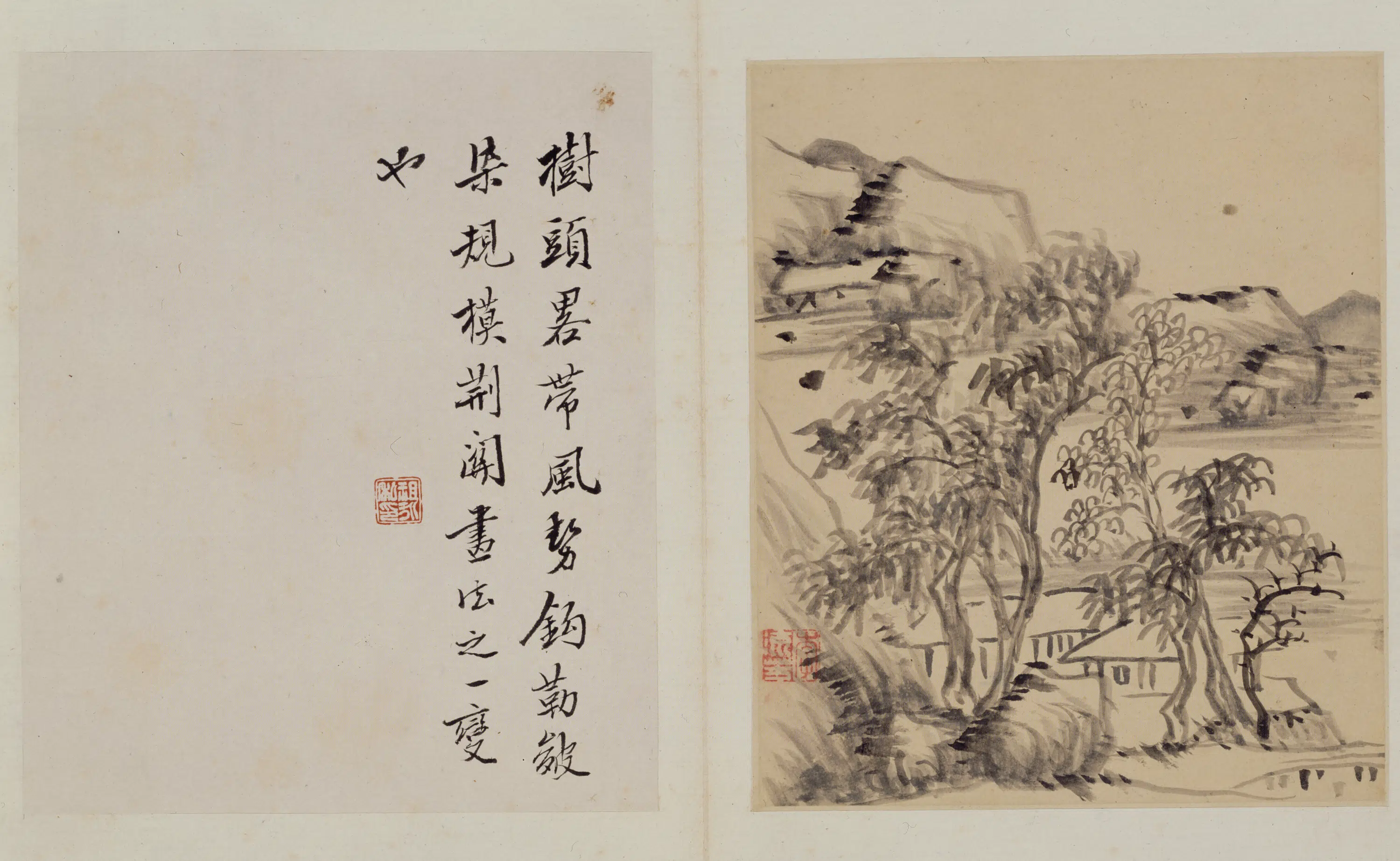 明朝【李流芳】《山水册（15开）》 第5张