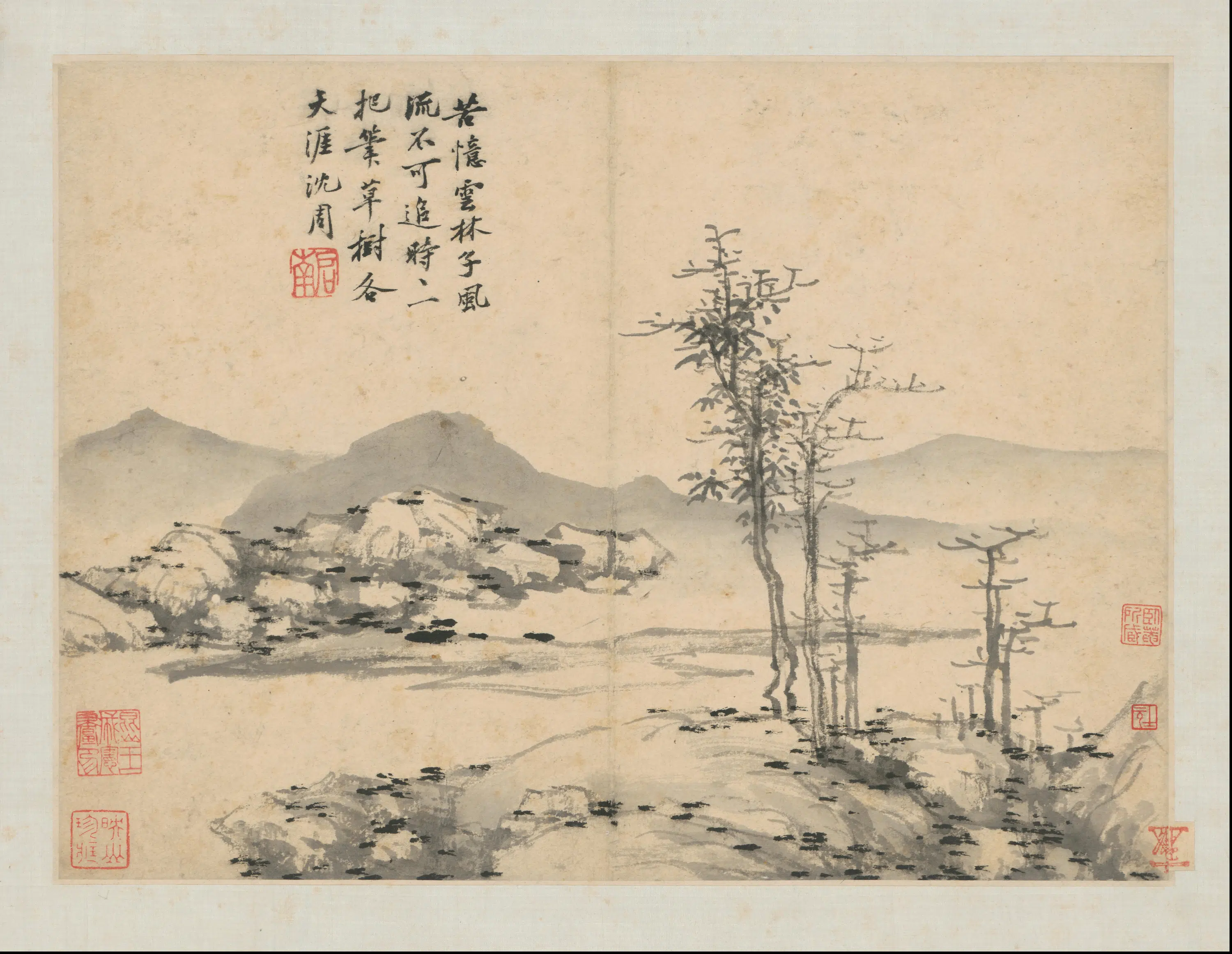 明代【沈周】《石田卧游图册-21开》 第16张