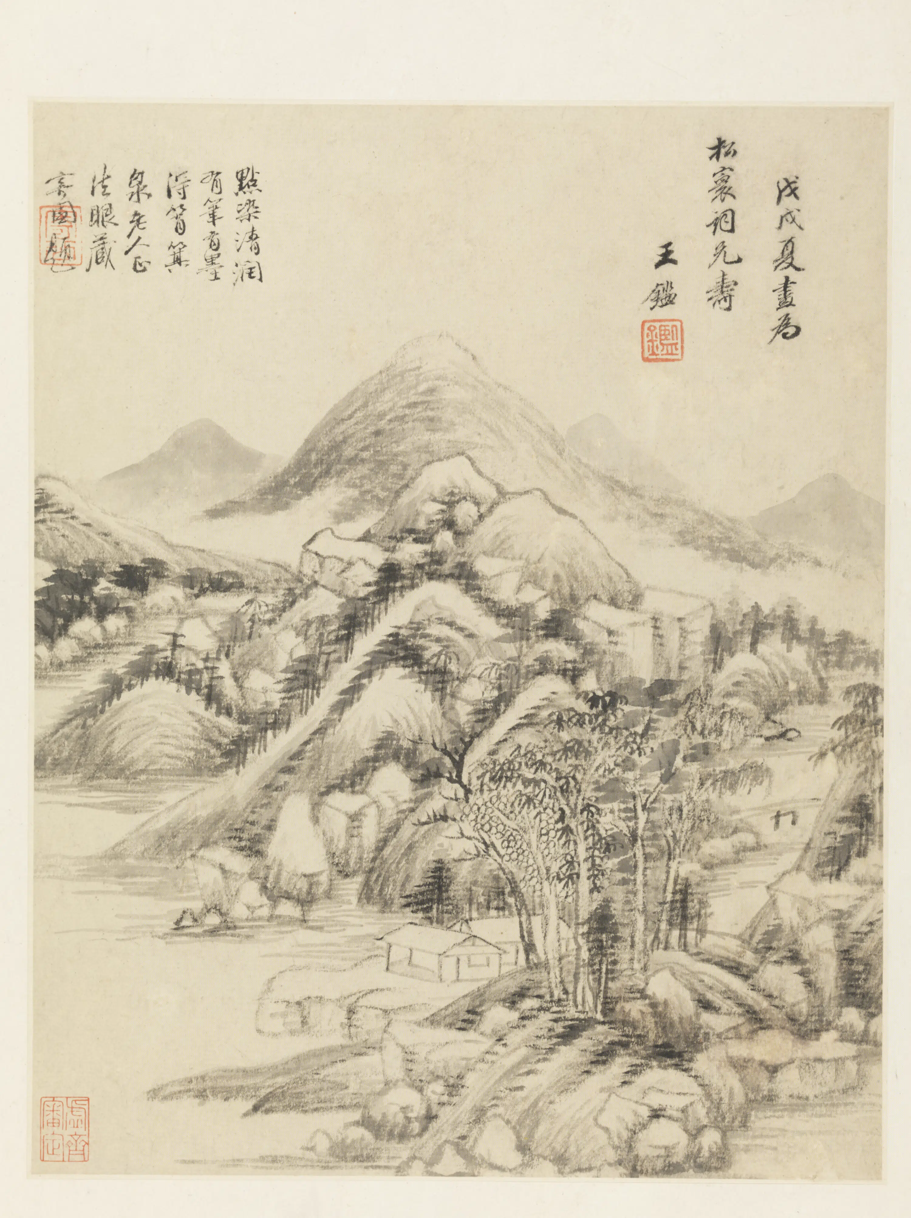 清代【王鉴】《清初六大家集册-山水页》