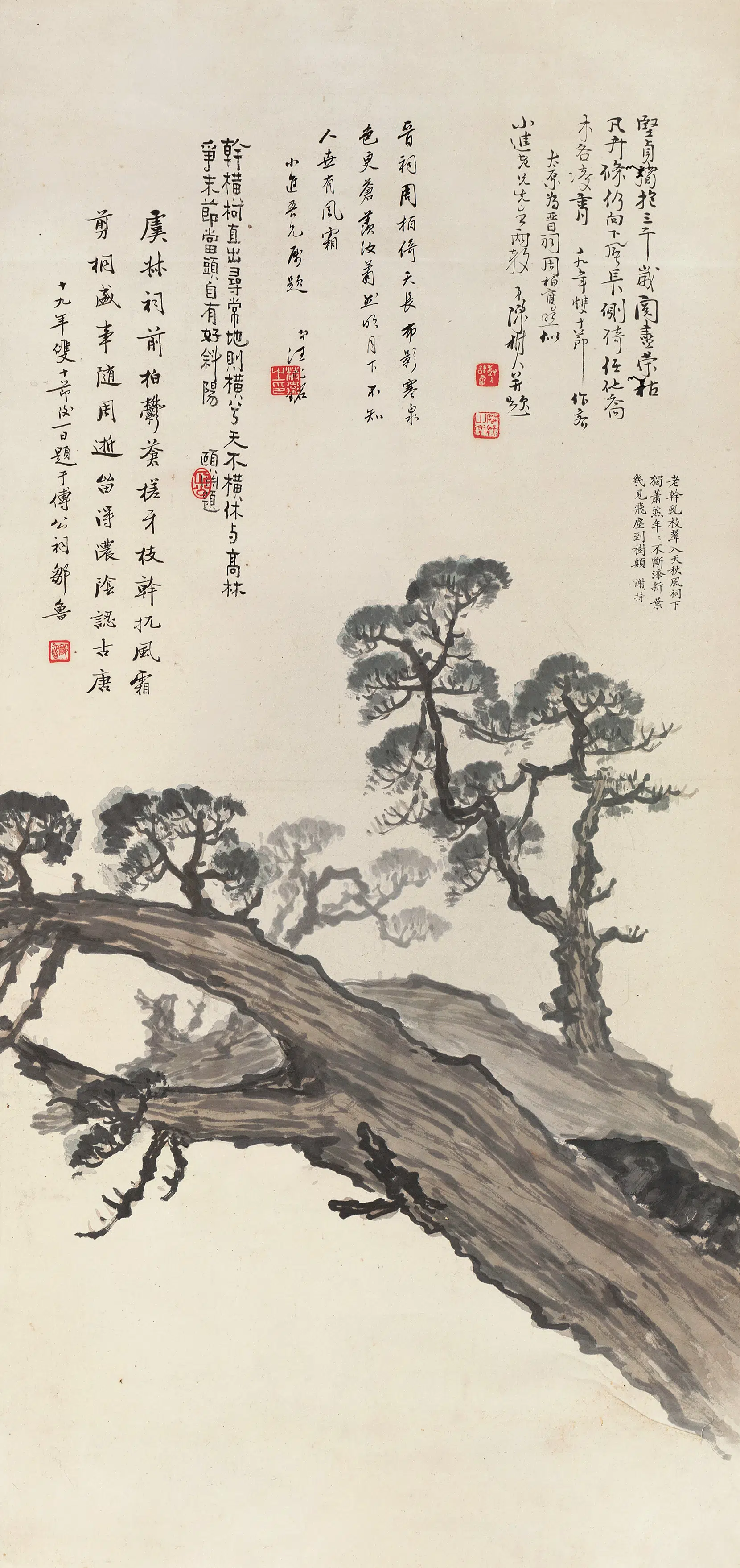 近代【陈树人】《柏树图轴》