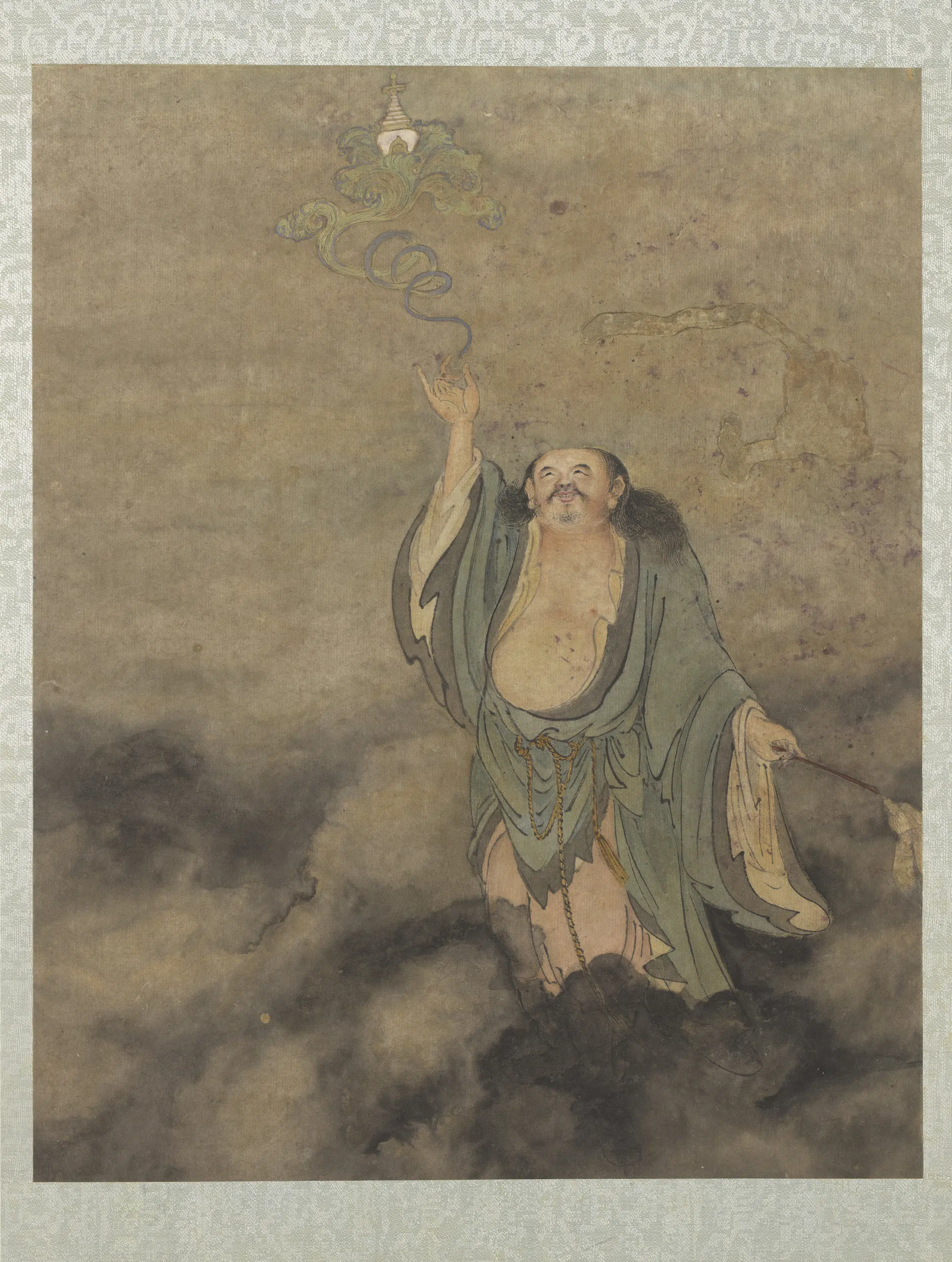 明朝【郑重】《十八应真像册》 第8张